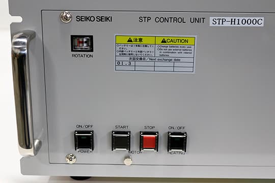Seiko Seiki SCU-1000H Turbo Pump Control Unit