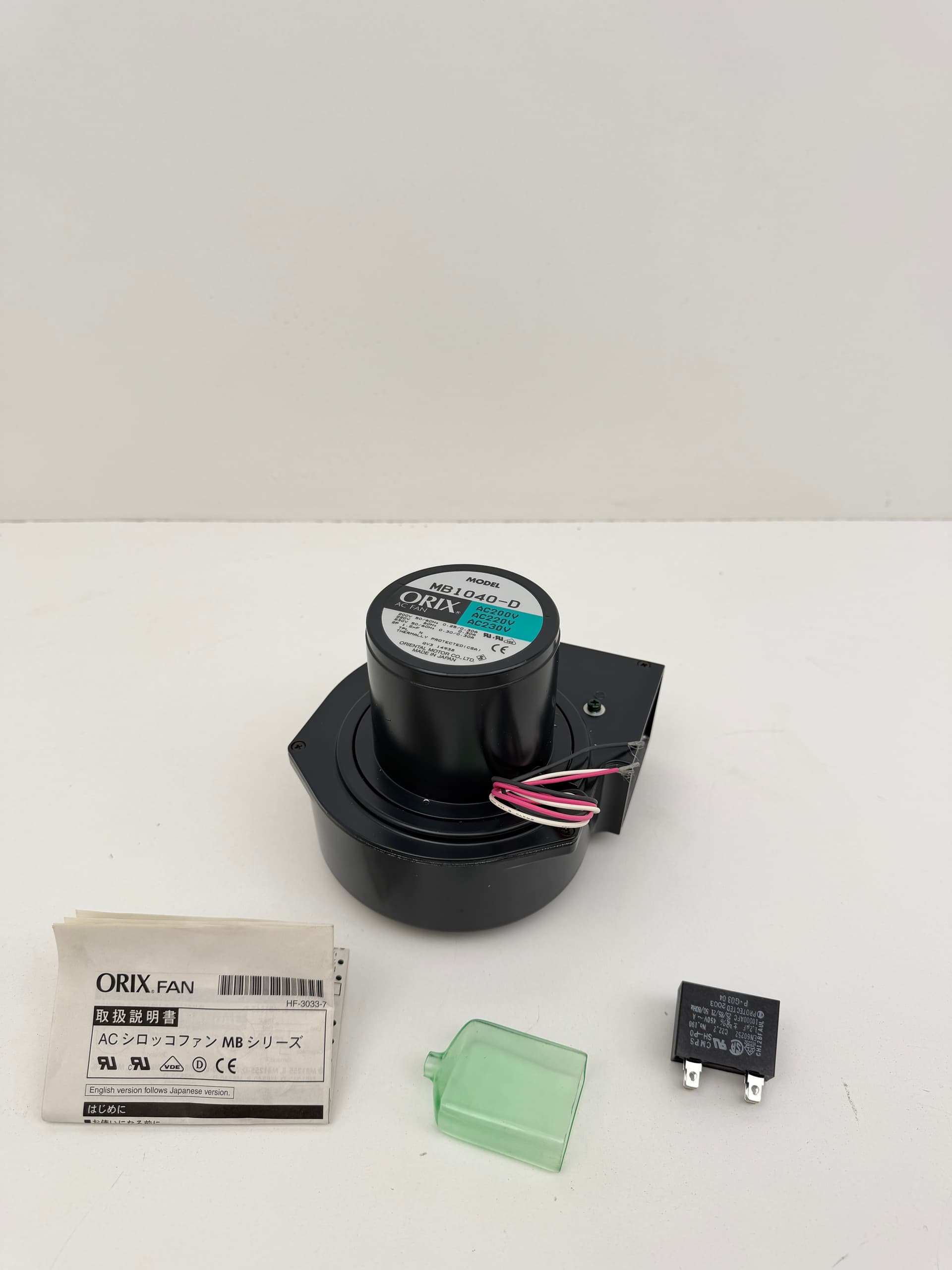 Oriental Motor MB1040-D Centrifugal Blower Fan, 100mm, 1 Phase, 200/220/230VAC