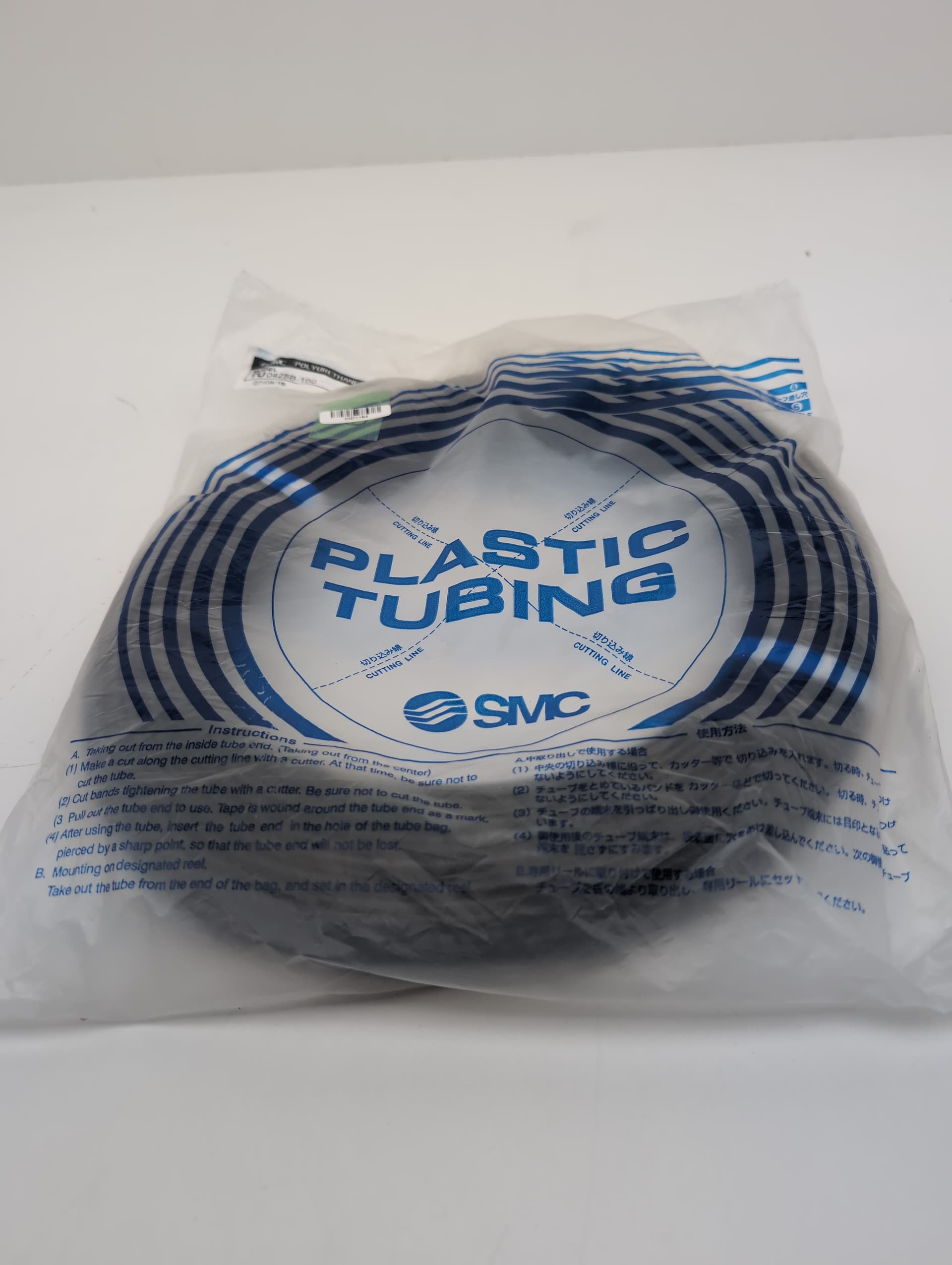 SMC TU0425B-100 Polurathane Tubing,4mm O.D. 2.5mm I.D., 100 Meter Black