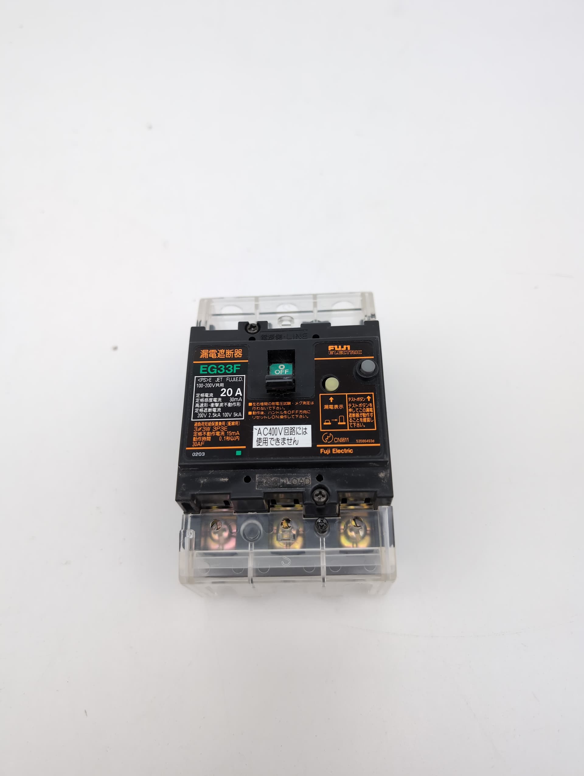 Fuji Electric EG33F 20A, 100-200VAC