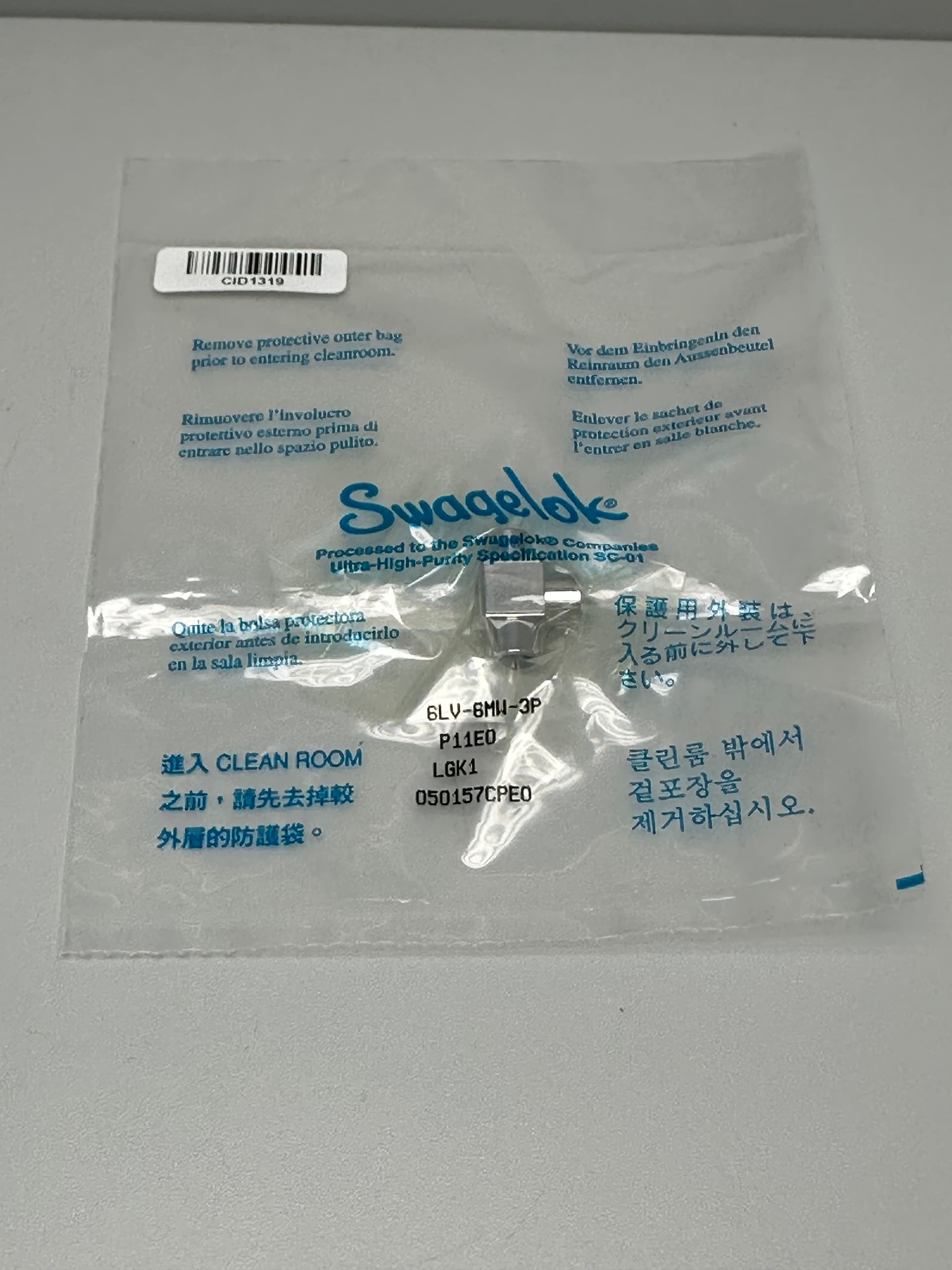 Swagelok 6LV-6MW-3P Micro-Fit Union Tee, 3/8 in. OD, 316L