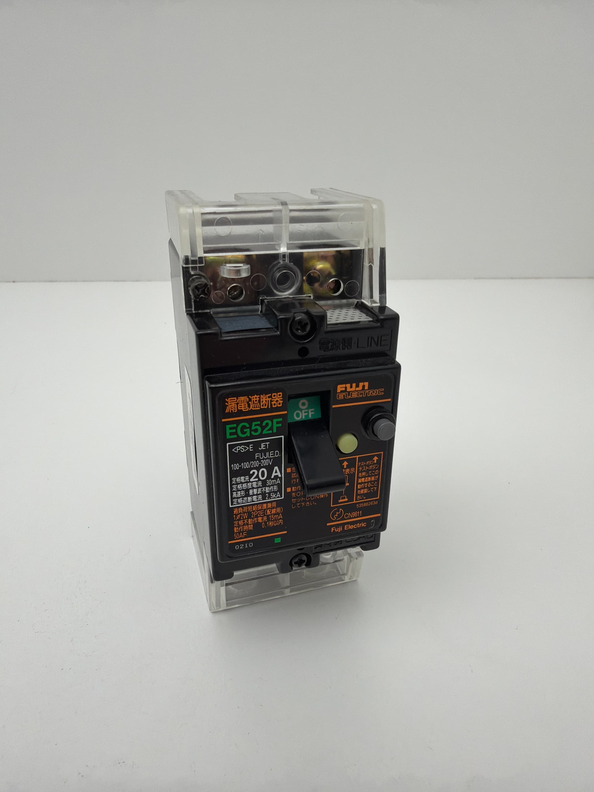 Fuji Electric EG52F 20A Circuit Breaker 2-Pole