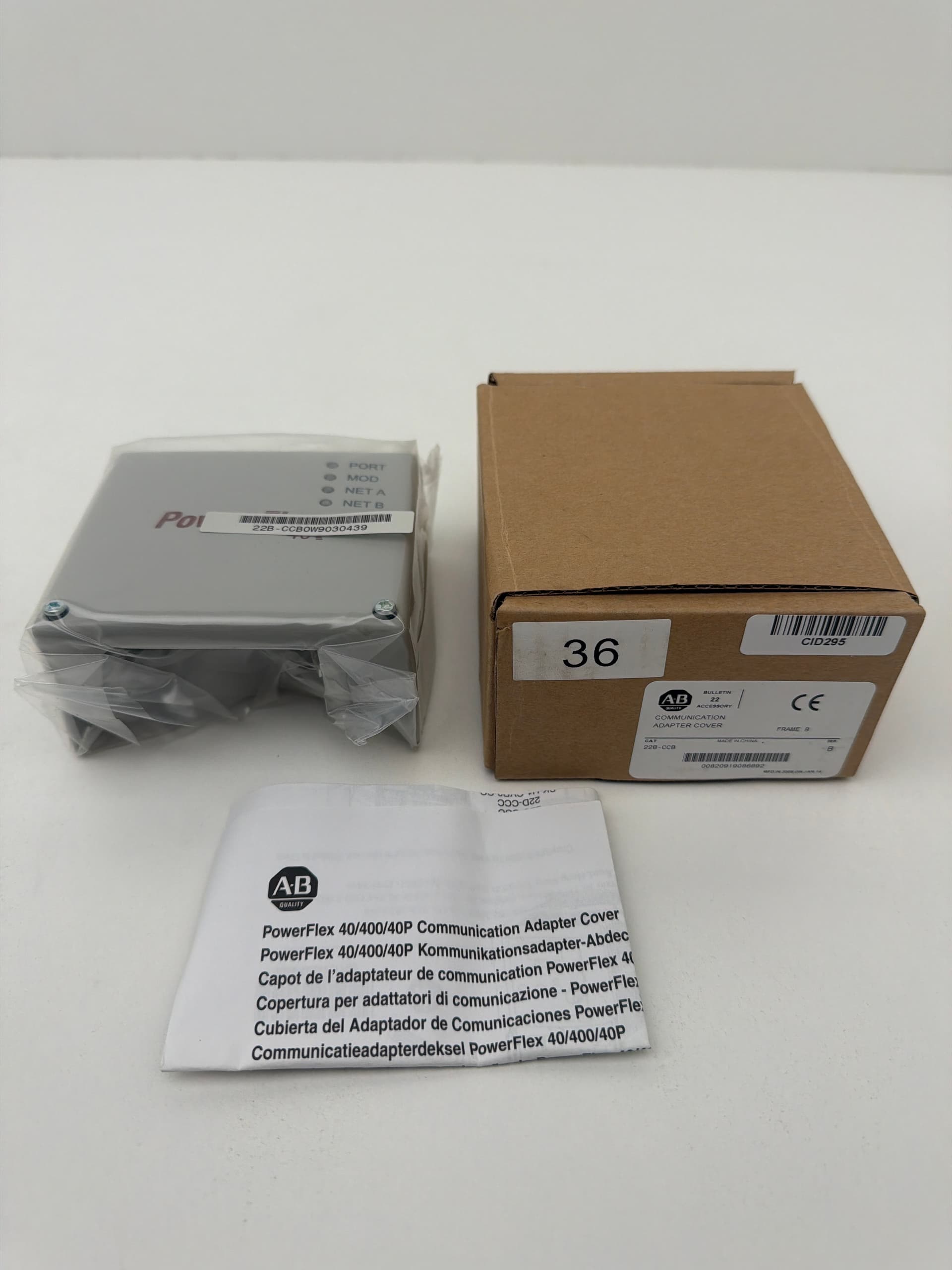Allen-Bradley 22B-CCB PowerFlex 40 B Frame Cover Kit Ser B