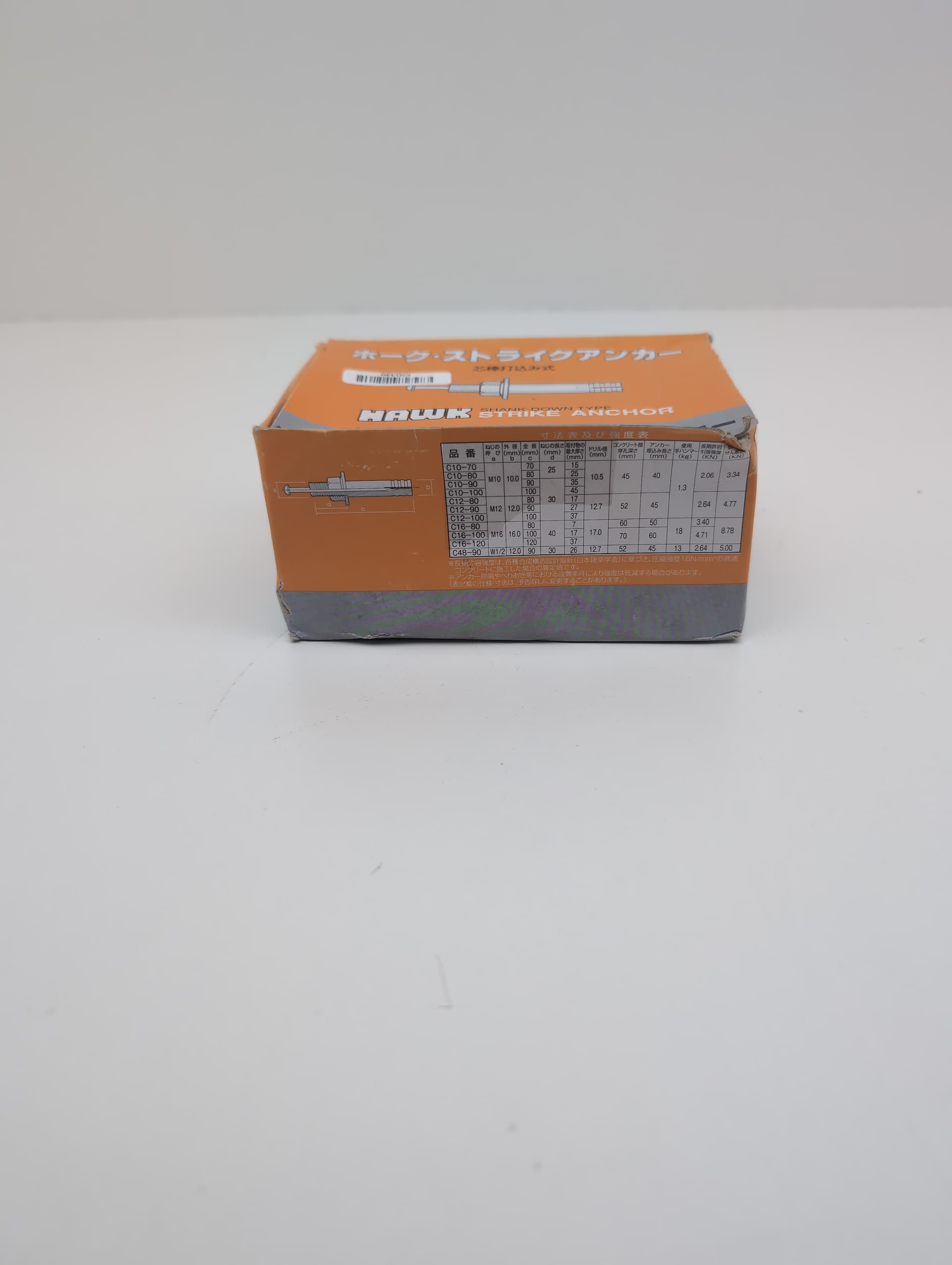 KFC Hawk C12-90 Strike Anchor M12, Concrete, 1/2" hole