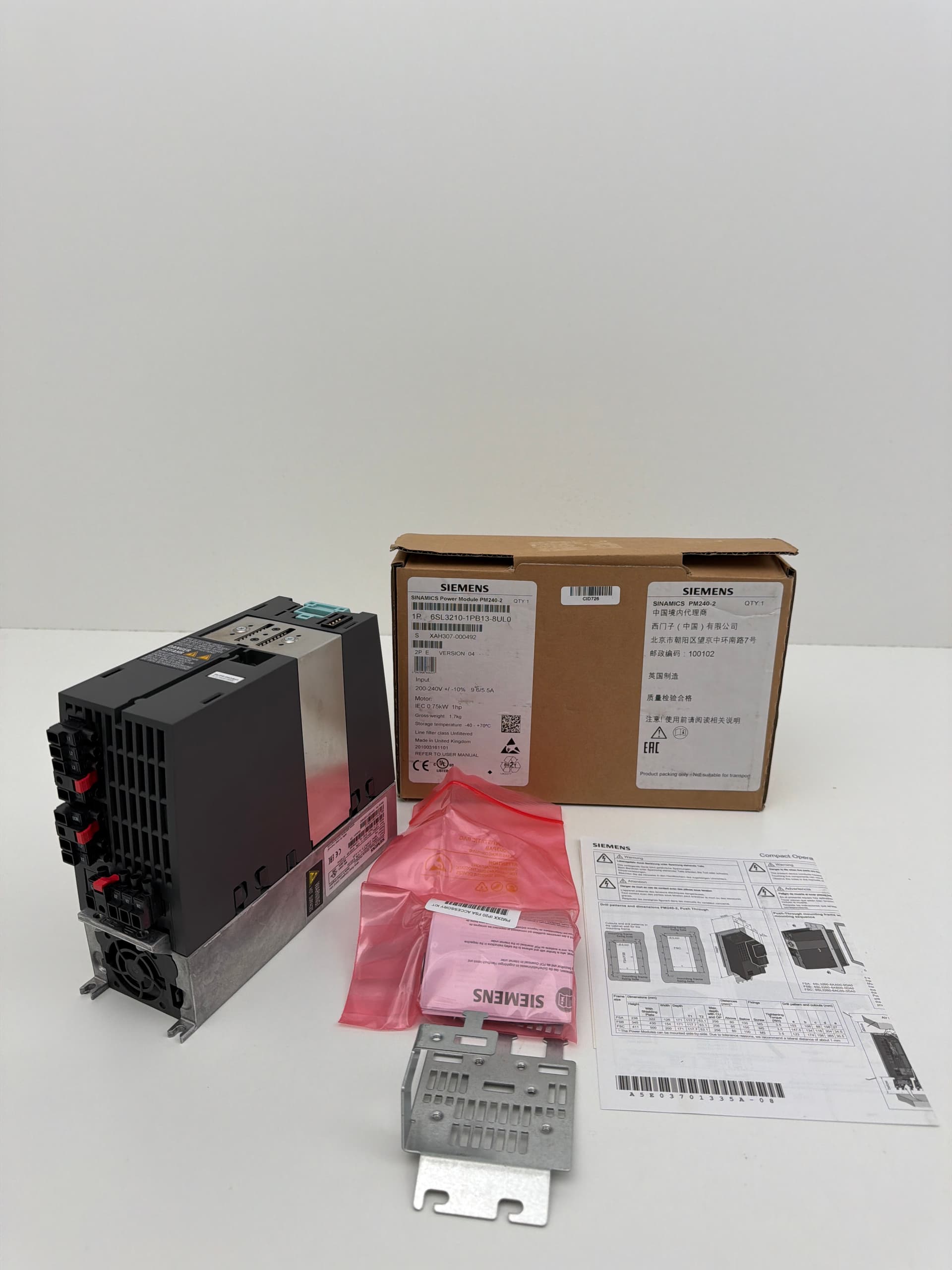 Siemens 6SL3210-1PB13-8UL0 PM240-2 SINAMICS Power Module 240V 9.6/5A 0.75kW 1HP