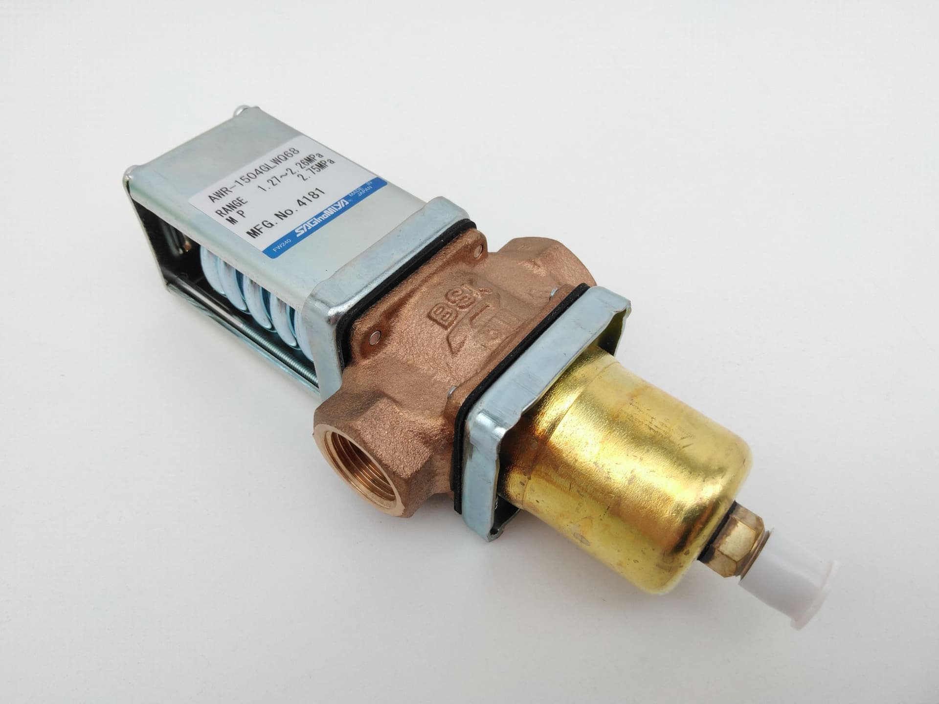 Saginomiya AWR-1504GLWQ68 Water Regulating Valve 1/2" FPT, Brass