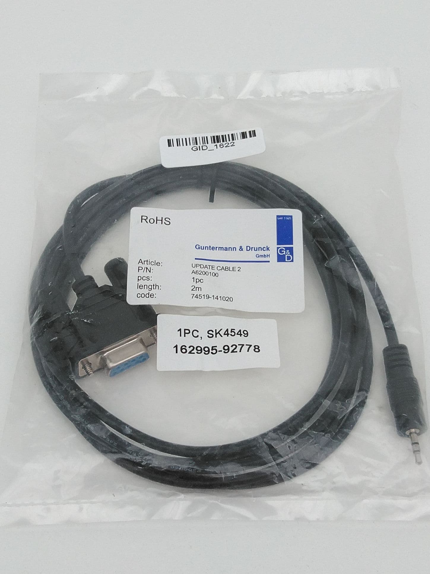 Guntermann and Drunck A6200100 Update Cable, 2m