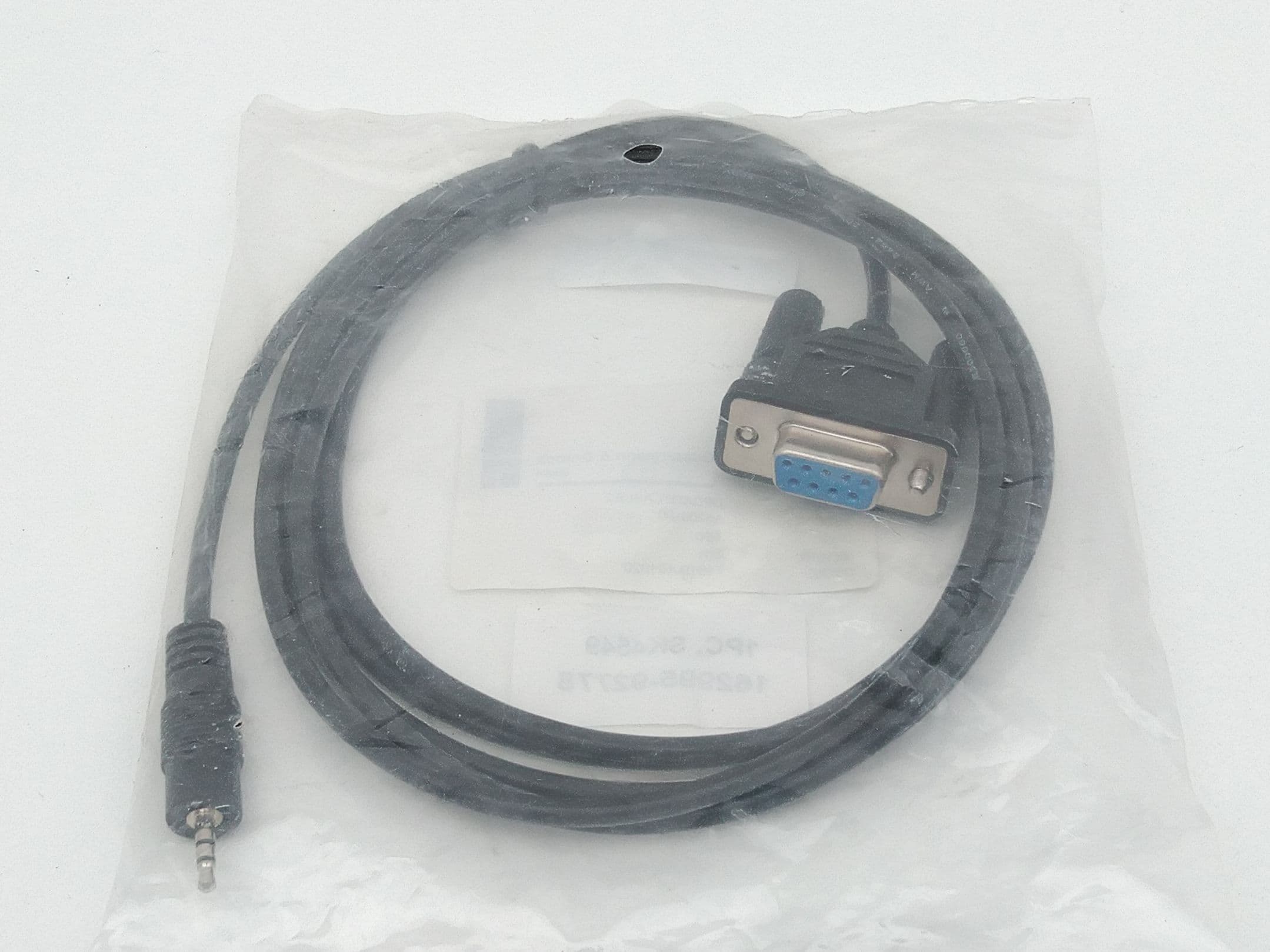 Guntermann and Drunck A6200100 Update Cable, 2m