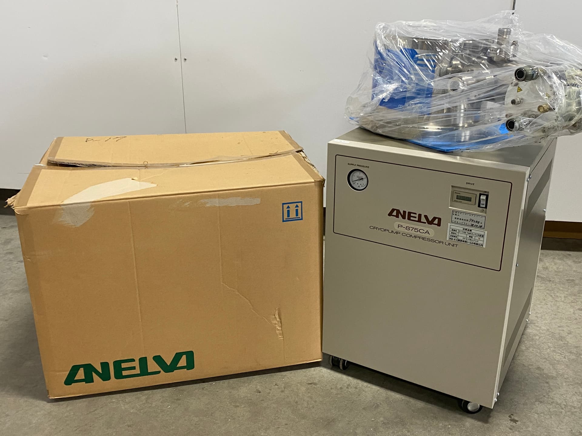 Anelva P-126CL Power Eco Cryo Pump w/ P-875CA Water Cooled Compressor