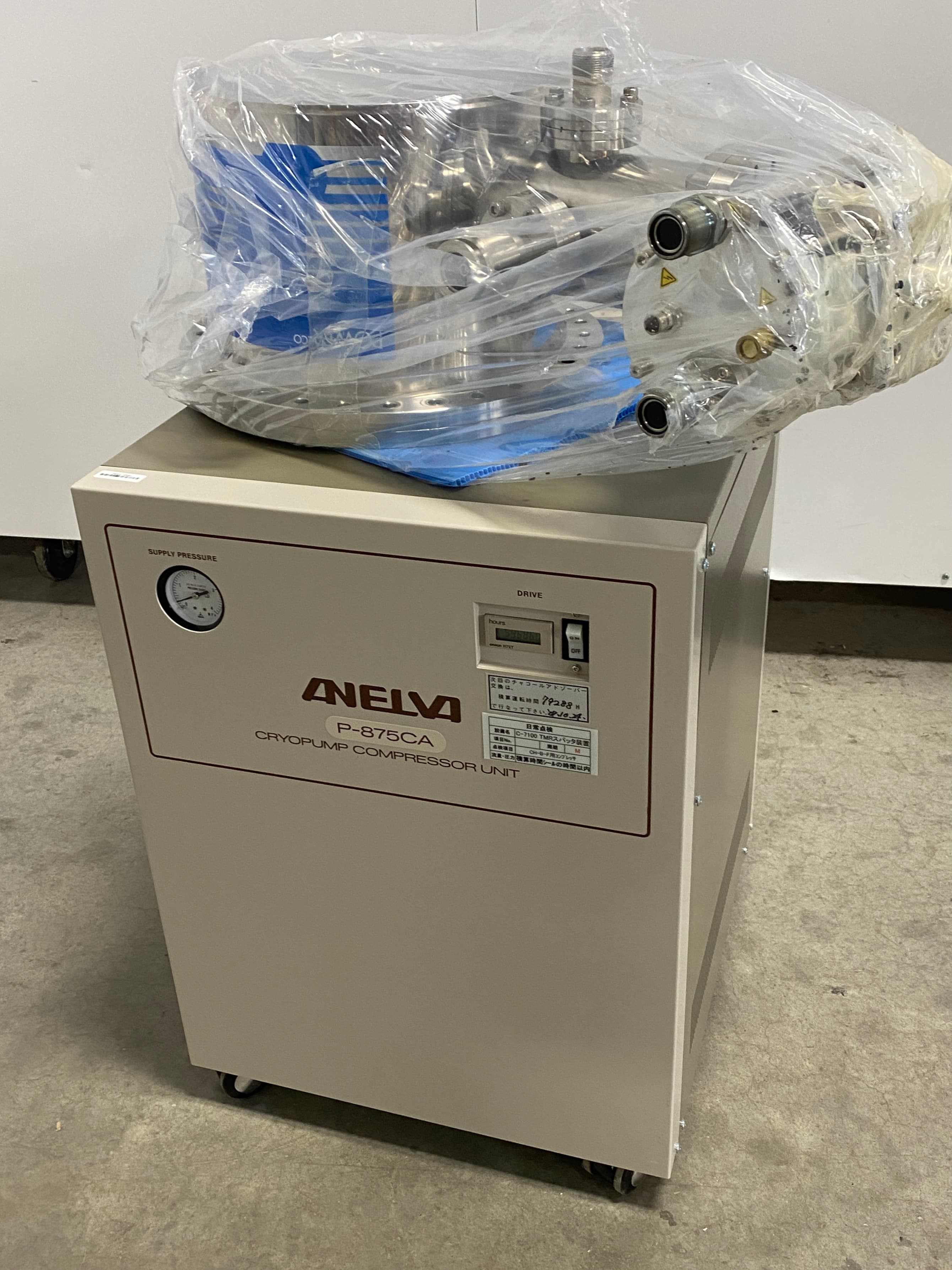 Anelva P-126CL Power Eco Cryo Pump w/ P-875CA Water Cooled Compressor