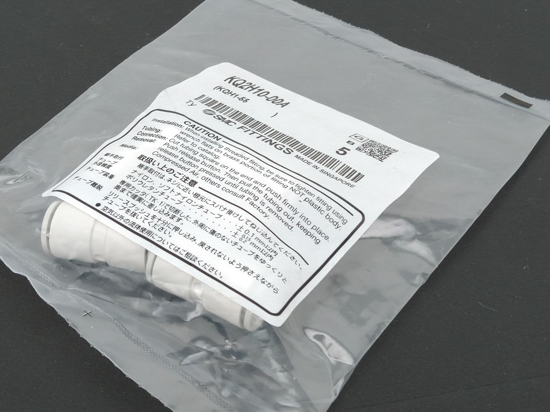 SMC KQ2H10-00A Straight Union Push-to-Connect,10mm x 10mm Tube OD (5PK)