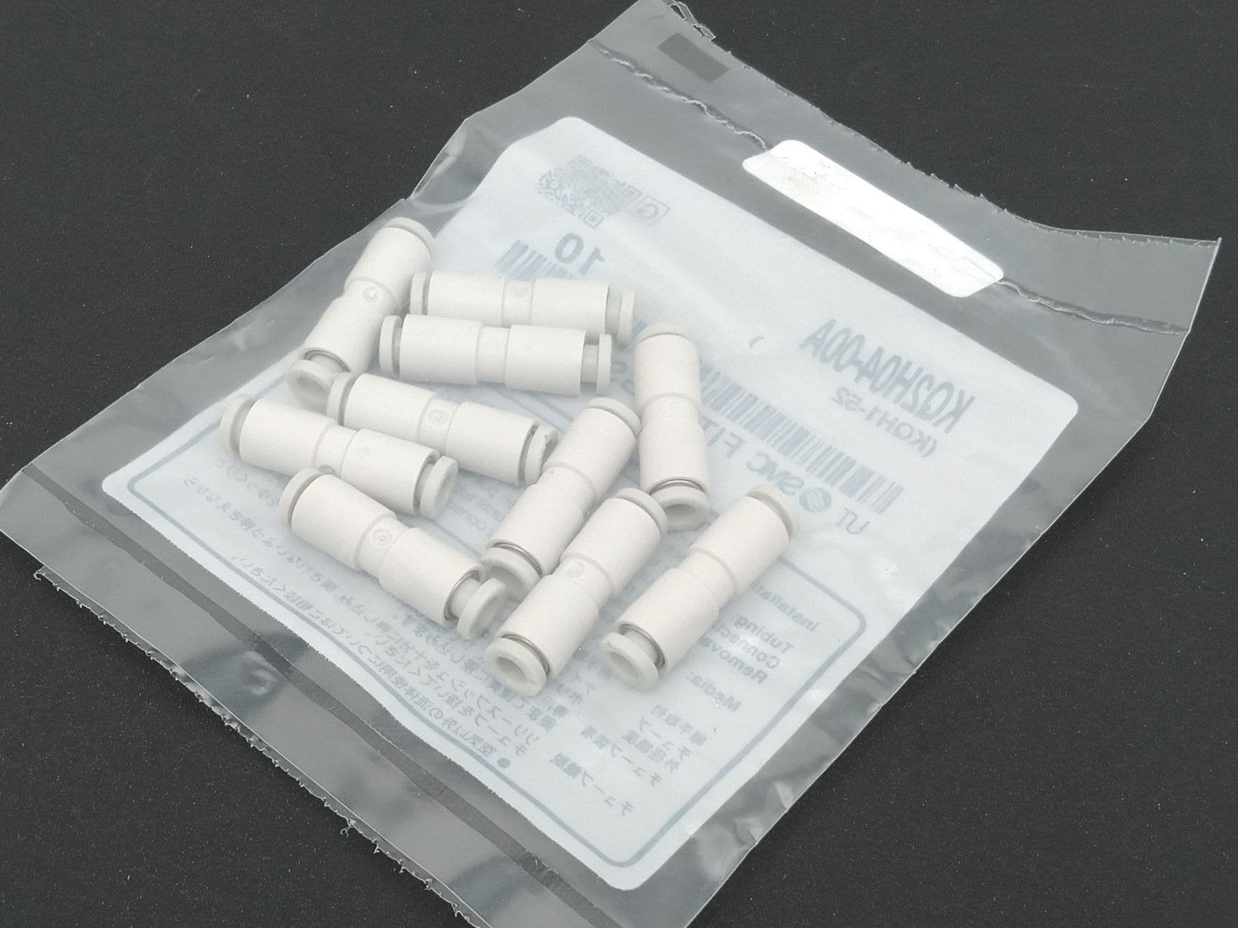 SMC KQ2H04-00A Push-to-Connect 4mm x 4mm Tube OD Straight Union (10PK)