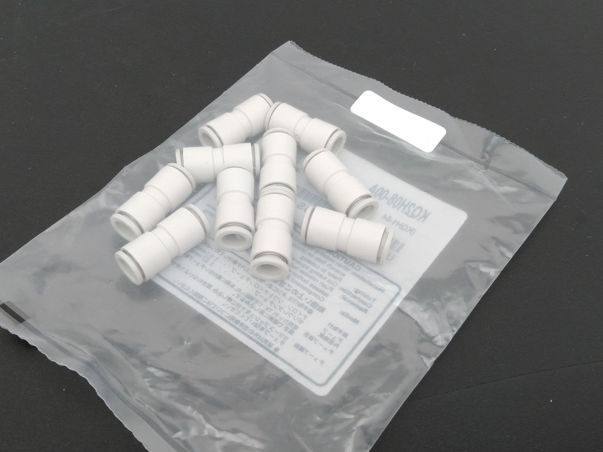 SMC KQ2H08-00A Push-to-Connect 8mm x 8mm Tube OD Straight Union (10PK)