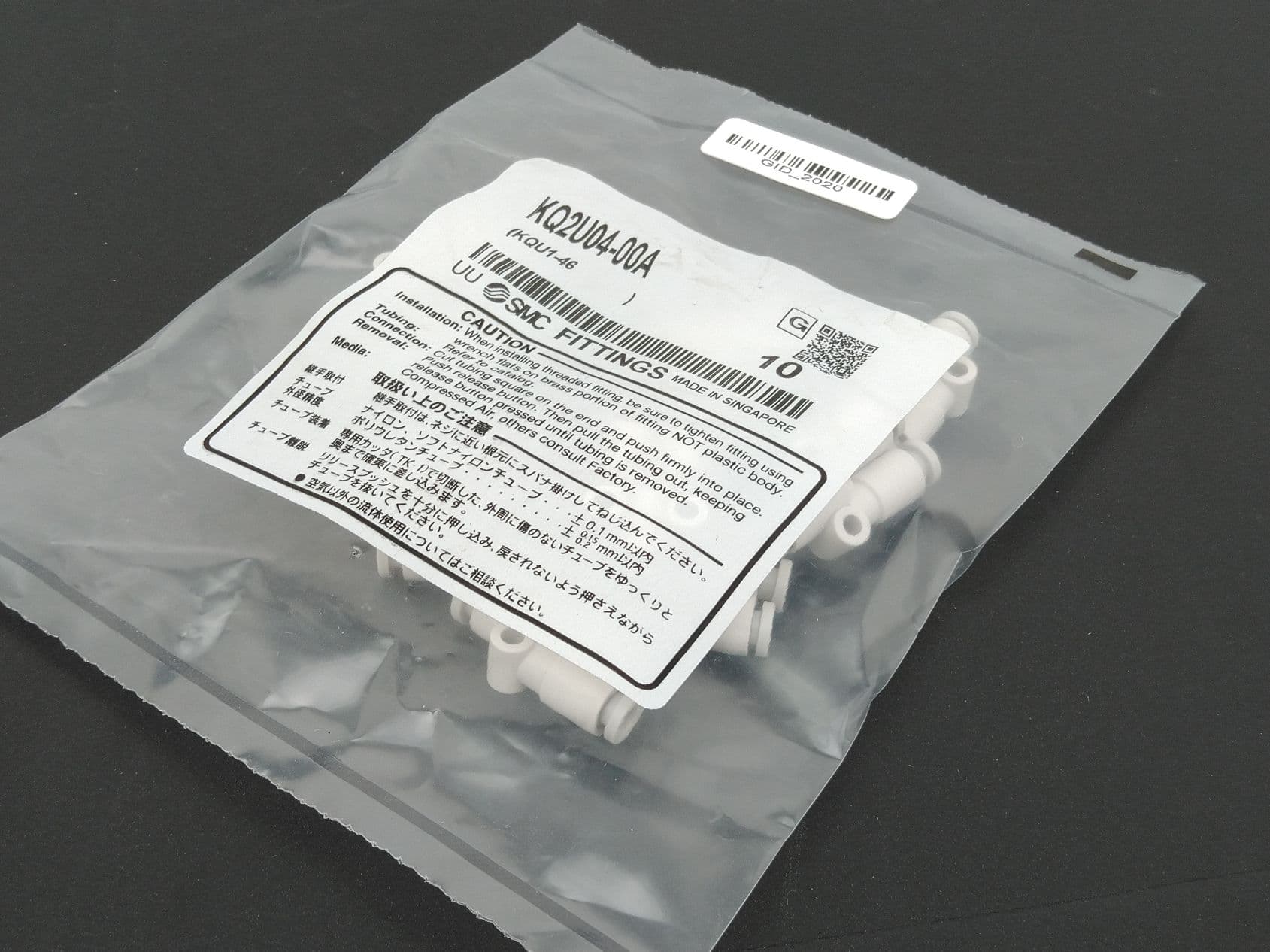 SMC KQ2U04-00A Push-to-Connect 4mm Tube OD Wye Union (10PK)