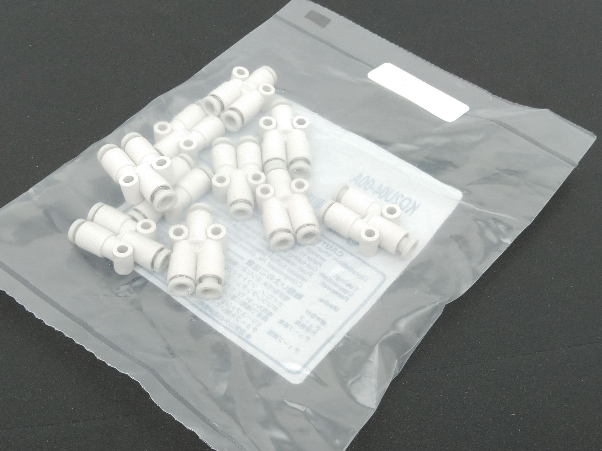 SMC KQ2U04-00A Push-to-Connect 4mm Tube OD Wye Union (10PK)