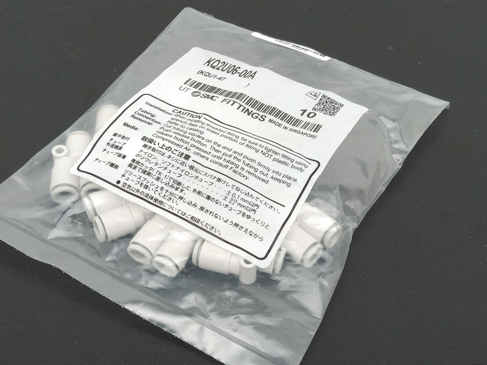 SMC KQ2U06-00A Push-to-Connect 6mm Tube OD Wye Union (10PK)