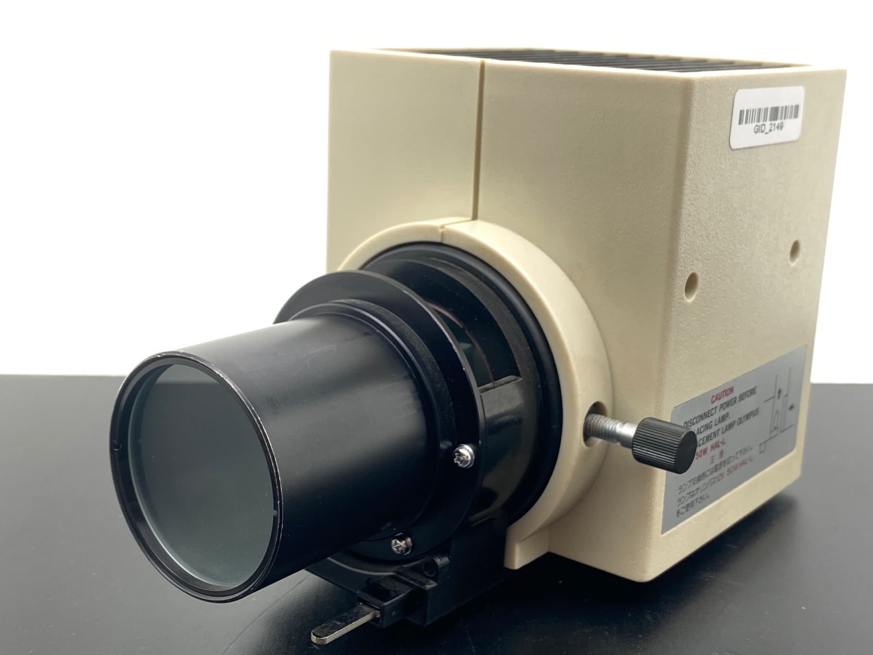 Olympus HAL-L H53502 Replacement Lamp