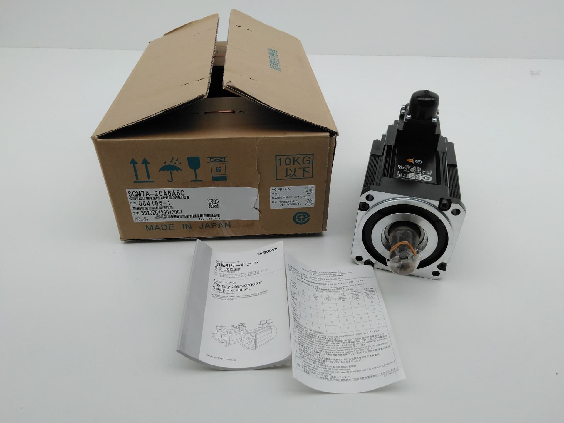 Yaskawa SGM7A-20A6A6C AC Rotary Servo Motor w/ UTTAH-B24RU Encoder