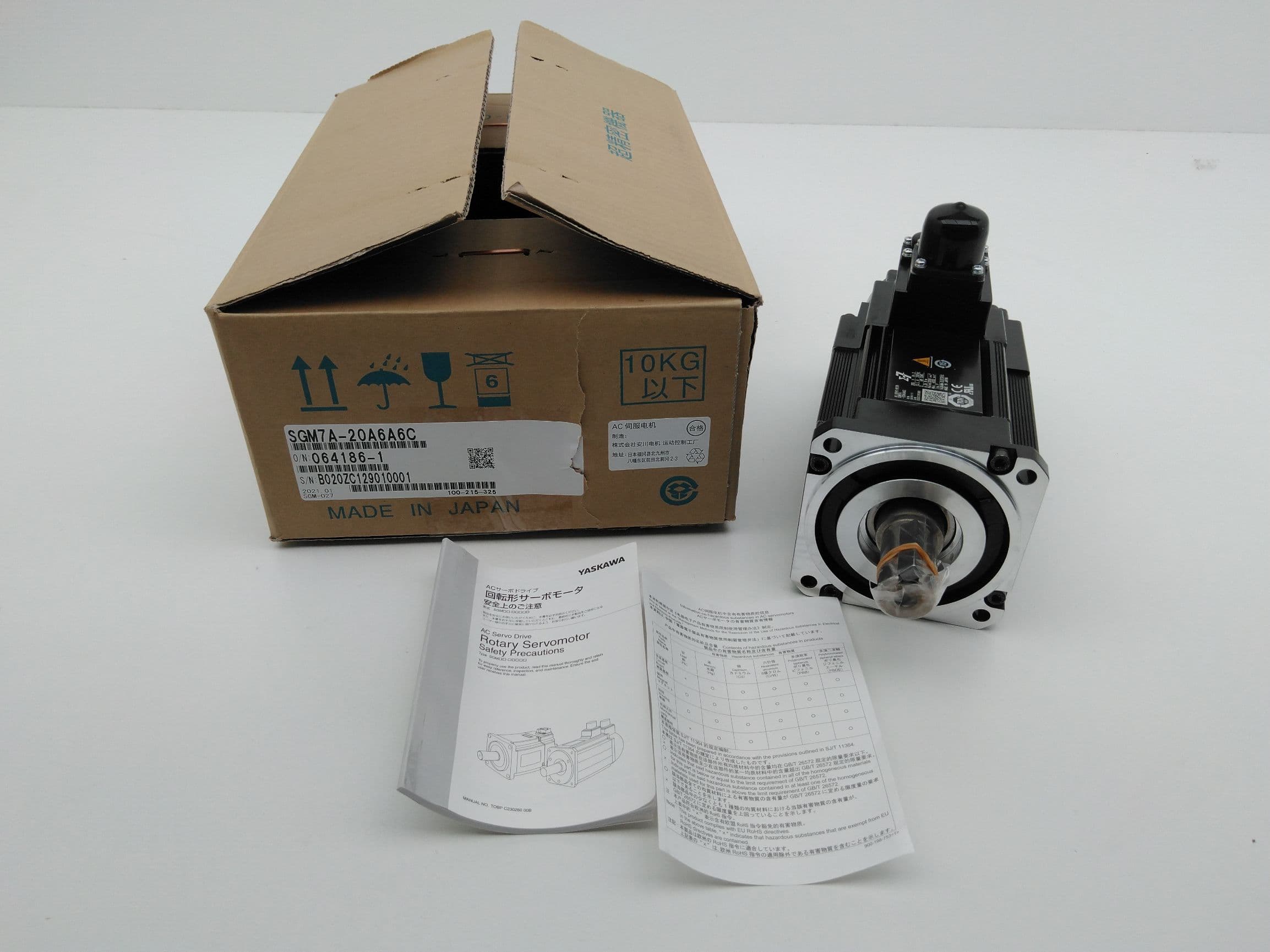Yaskawa SGM7A-20A6A6C AC Rotary Servo Motor w/ UTTAH-B24RU Encoder