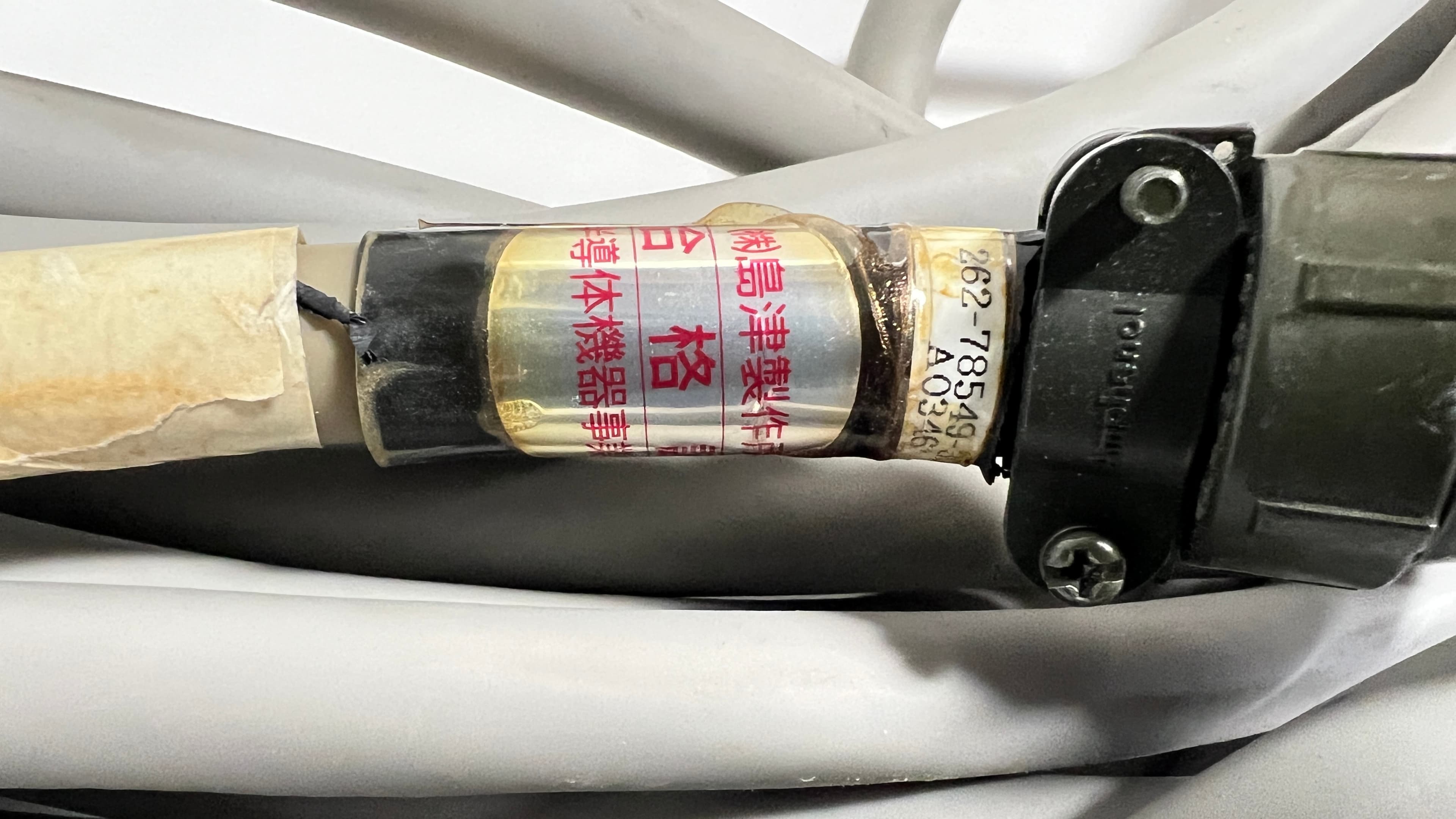 Shimadzu 262-78549-30V2 Turbo Pump Motor Cable 30M Length
