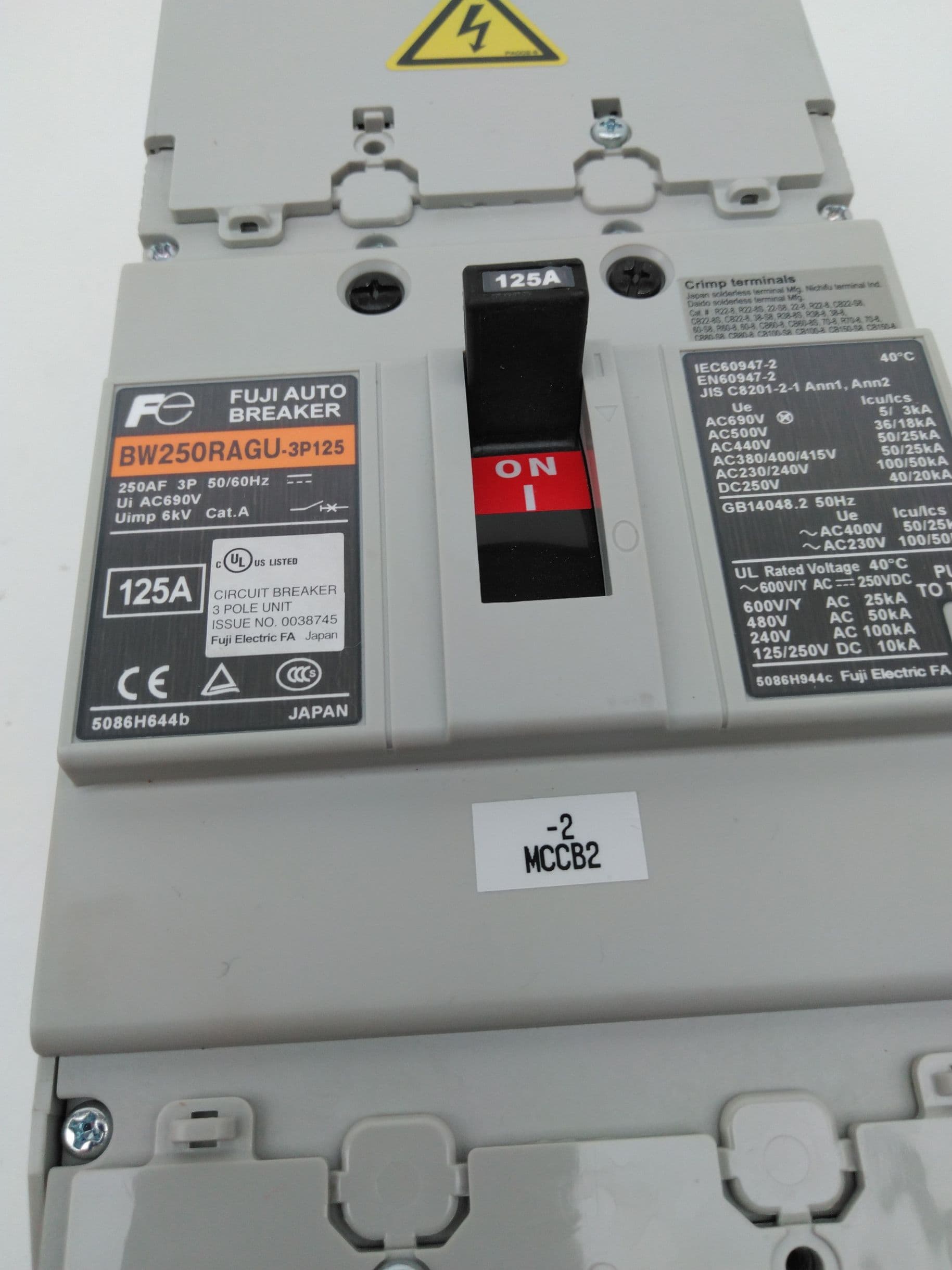Fuji Electric BW250RAGU-3P125 Circuit Breaker, 3P, 125A, 690VAC