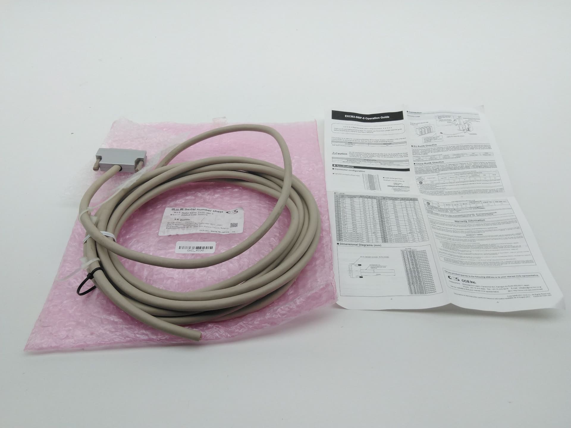 CCS EXCB2-BBP-5 Cable 5m, D-sub connector (50-pin) cut off on one end