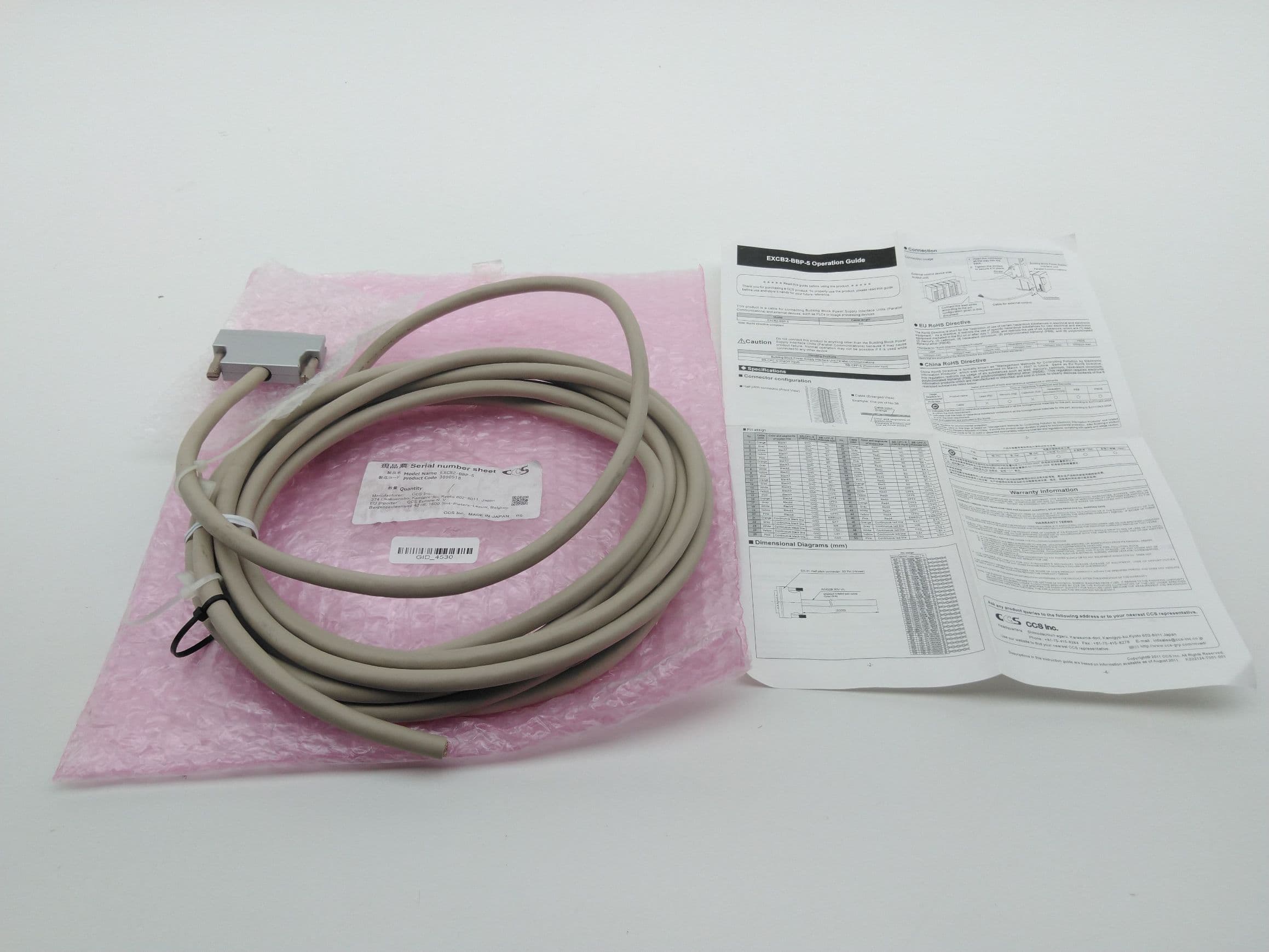 CCS EXCB2-BBP-5 Cable 5m, D-sub connector (50-pin) cut off on one end