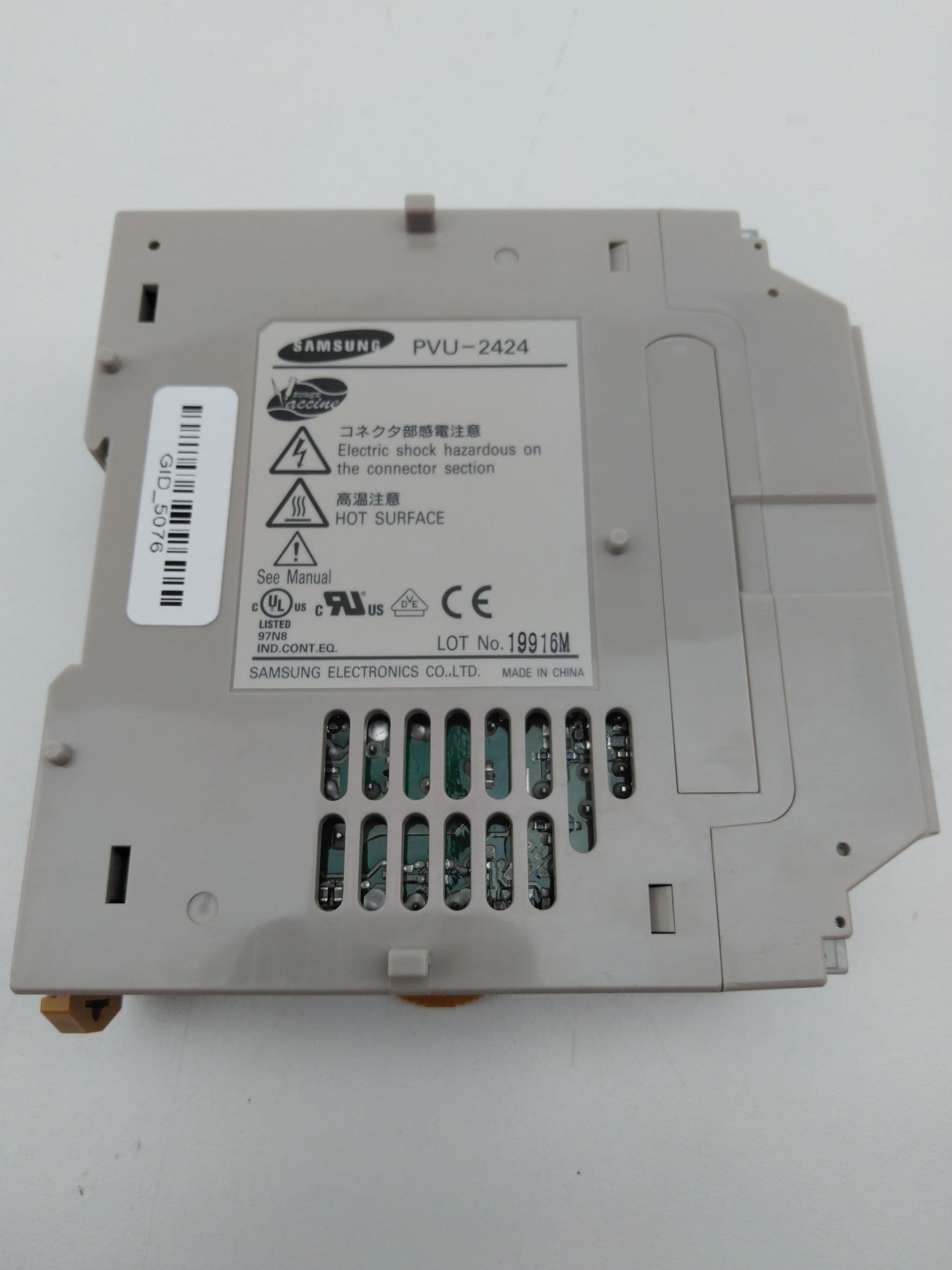 Samsung PVU-2424 Power Supply, Input: 24VDC/0.4A, Output: 22.5VDC/2.5A