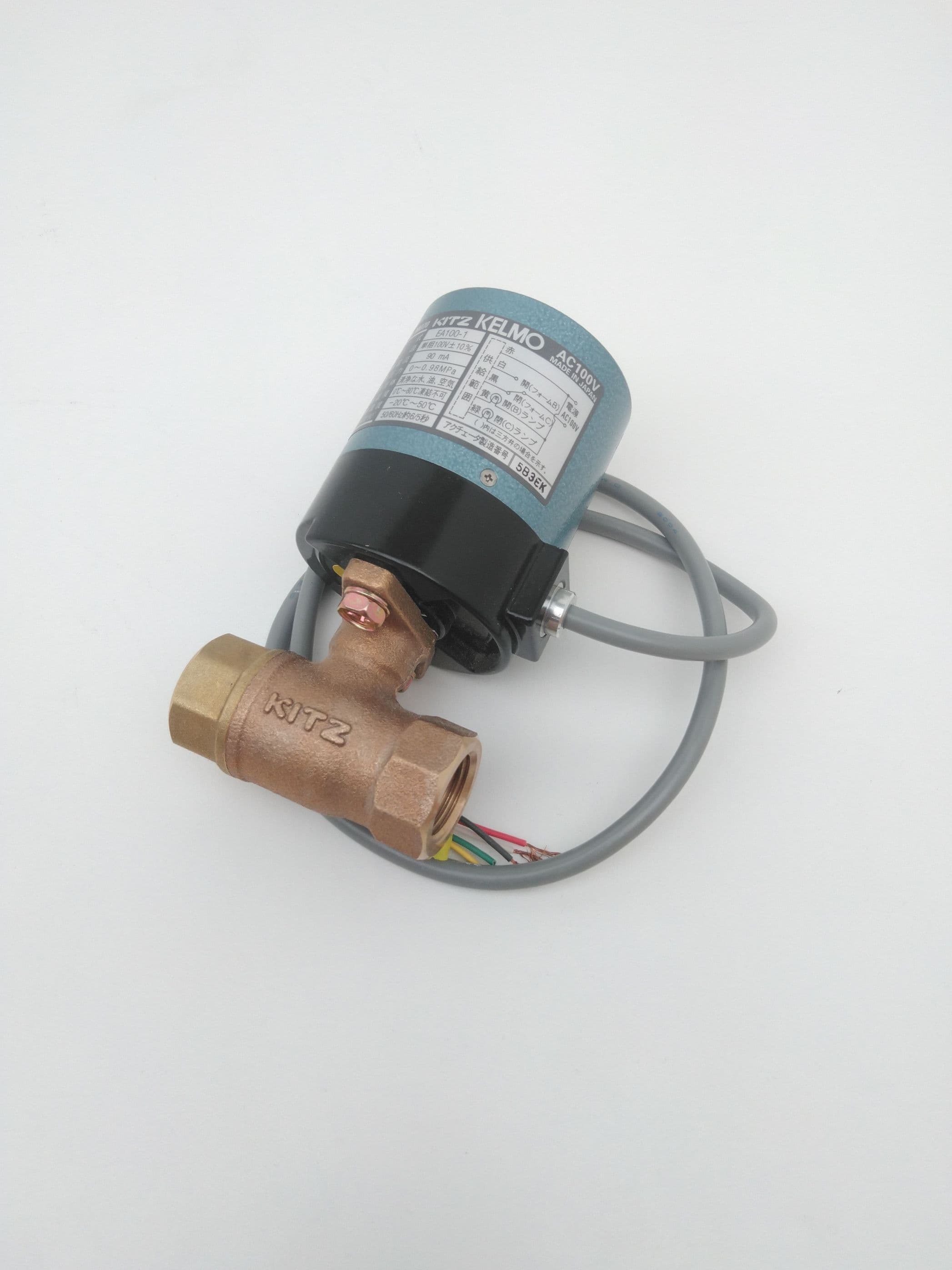 KITZ EA100-TE 1/2" Electric Actuated Bronze Ball Valve, 10K, 1/2", 100VAC
