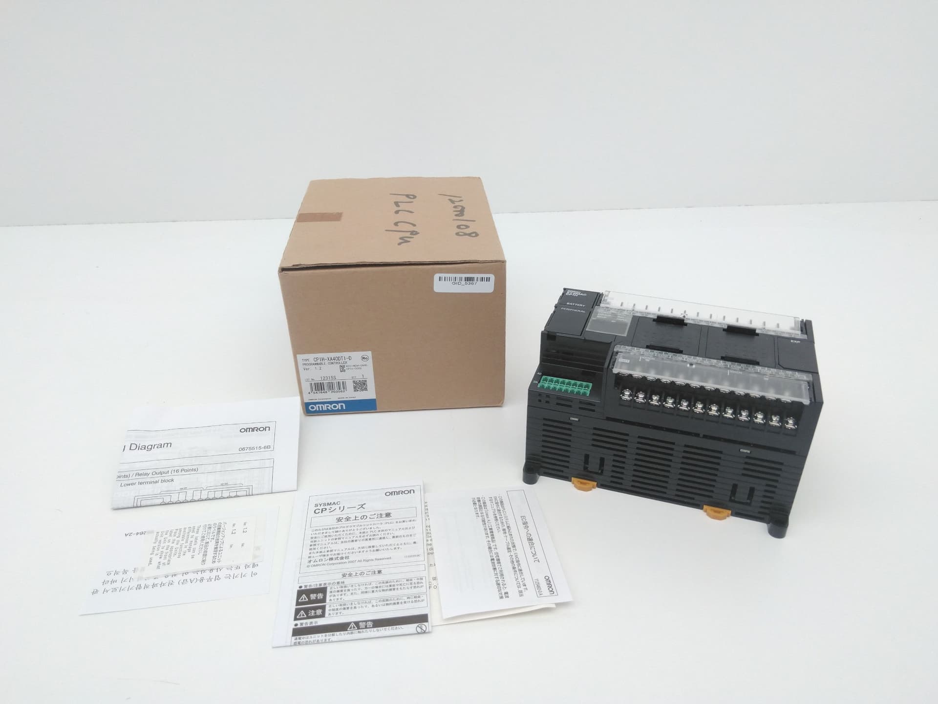 Omron CP1H-XA40DT1-D PLC CPU Module, 24VDC, 24 Inputs, 16 Outputs, Analog I/O