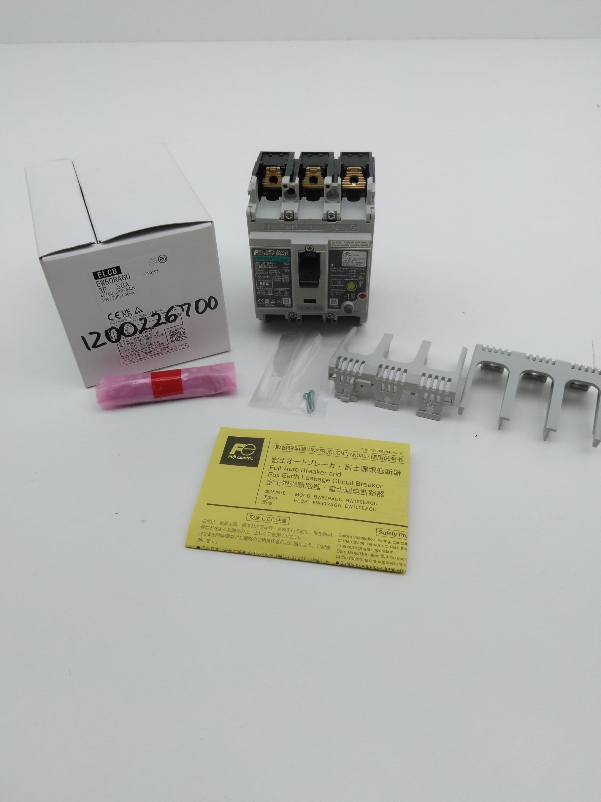 Fuji Electric BW50RAGU-3P050 Circuit Breaker, 3P, 50A