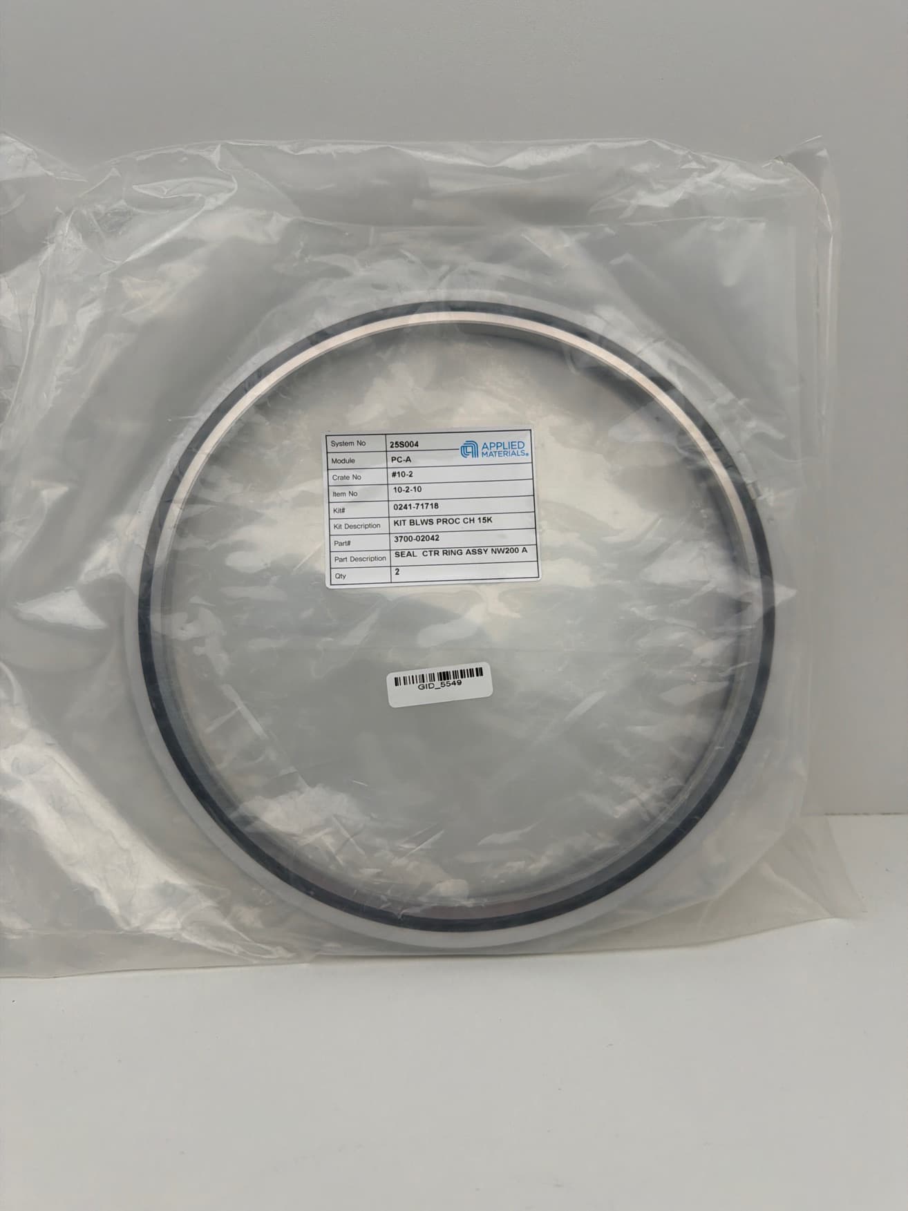 Centering Ring ISO-MF NW200 Aluminum with Buna-N O-Ring Vacuum Fitting Seals
