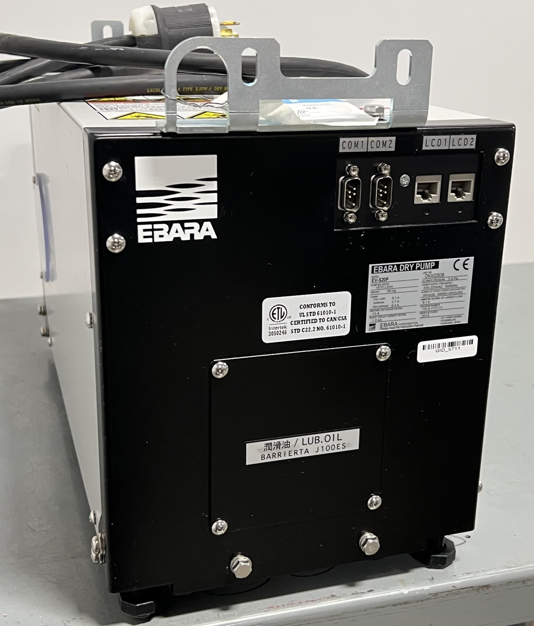 Ebara EV-S20P Dry Vacuum Pump, 1670 L/M, Tested - Working