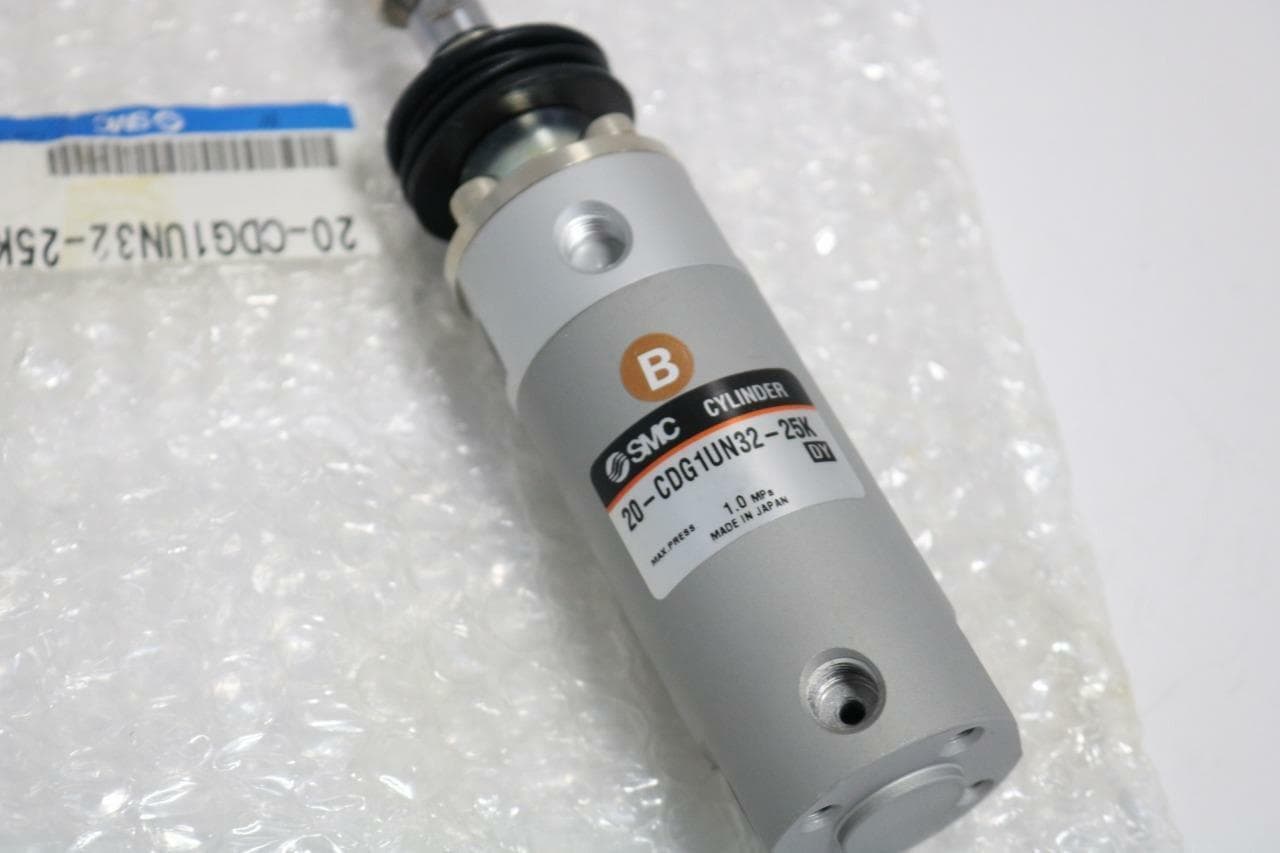 SMC 20-CDG1UN32-25K DBL Acting Copper Free, Air Cylinder w/Boot
