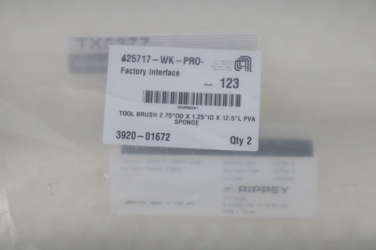 Applied Materials 3920-01672 Lot of 2 Tool Brush 2.75" OD x 1.25"ID x 12.5L PVA