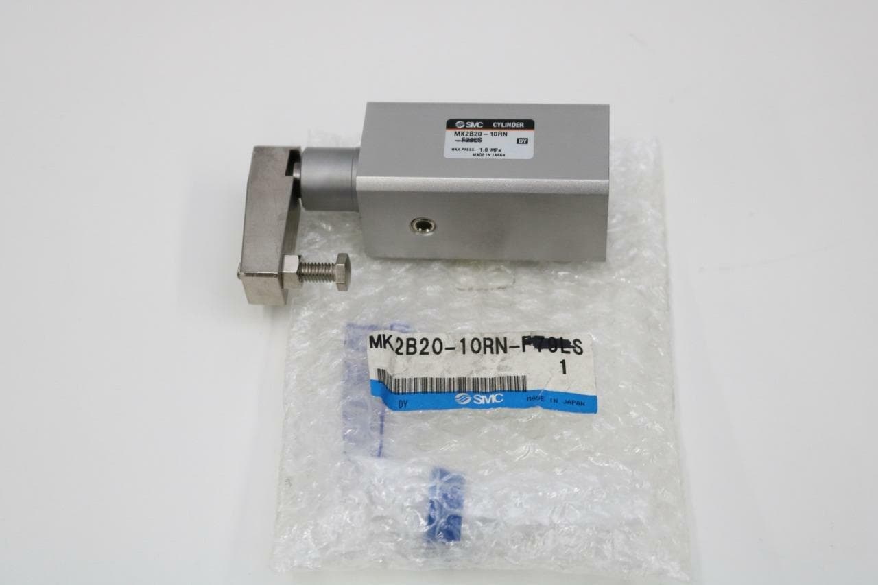 SMC MK2B20-10RN Pneumatic Clamp Cylinder