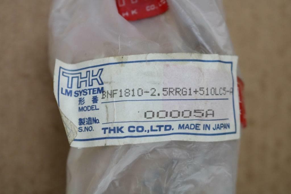 THK BNF1810-2.5RRG1+510L C5-A Precision Ball Screw