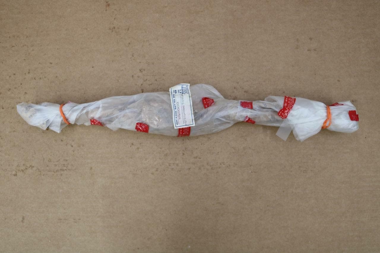 THK BNF1810-2.5RRG1+510L C5-A Precision Ball Screw