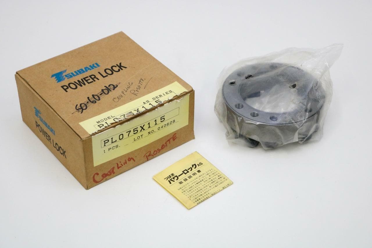 Tsubaki PL075X115 Power Lock Coupling