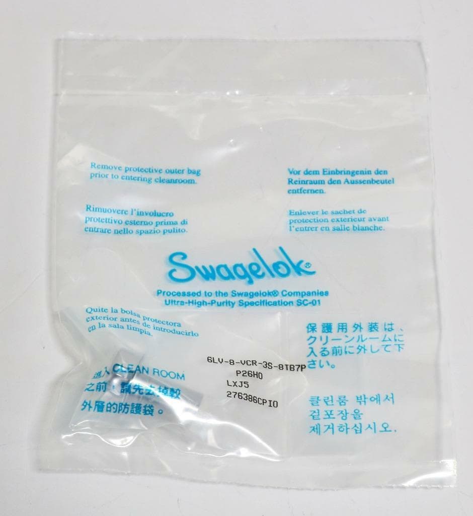 Swagelok 6LV-8-VCR-3S-8TB7P VAR Short TBW Gland 1/2 in, 316 Stainless