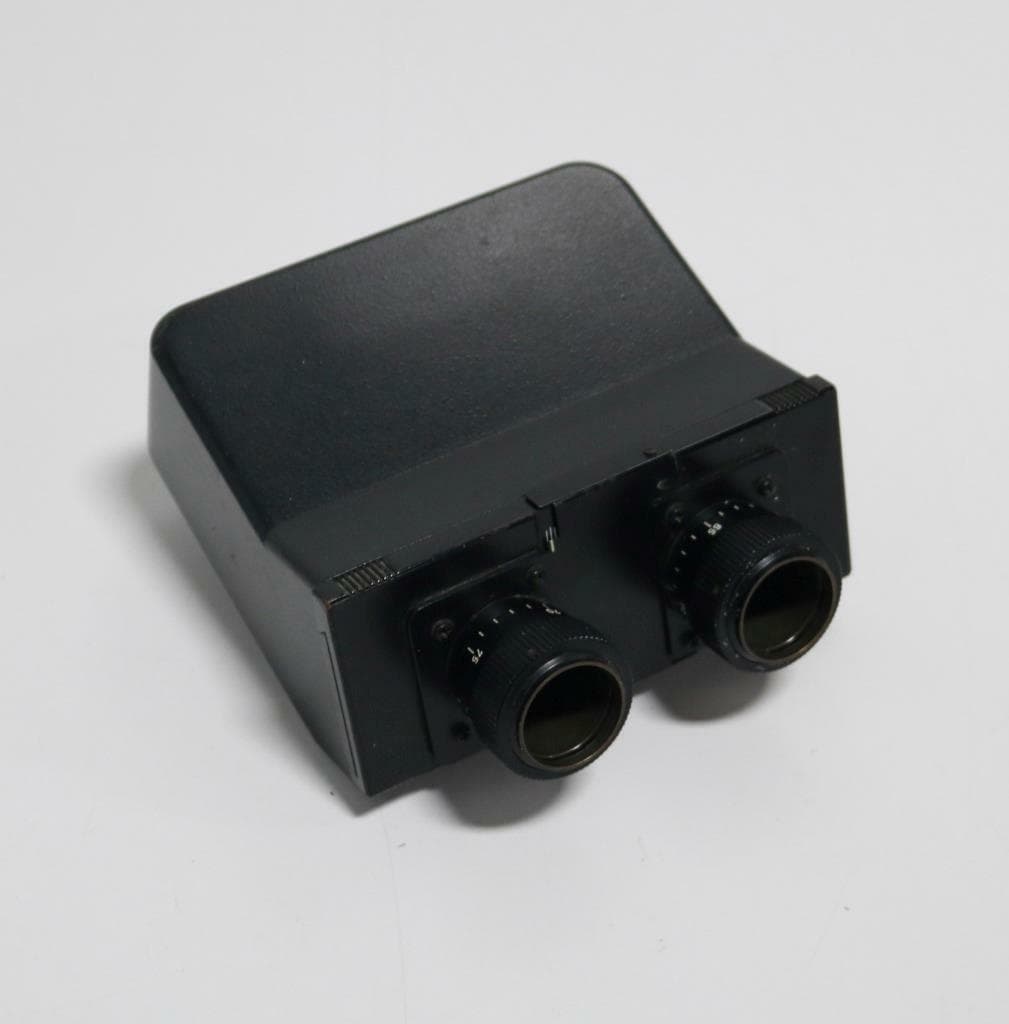 Leitz Wetzlar Leica 512582 Binocular