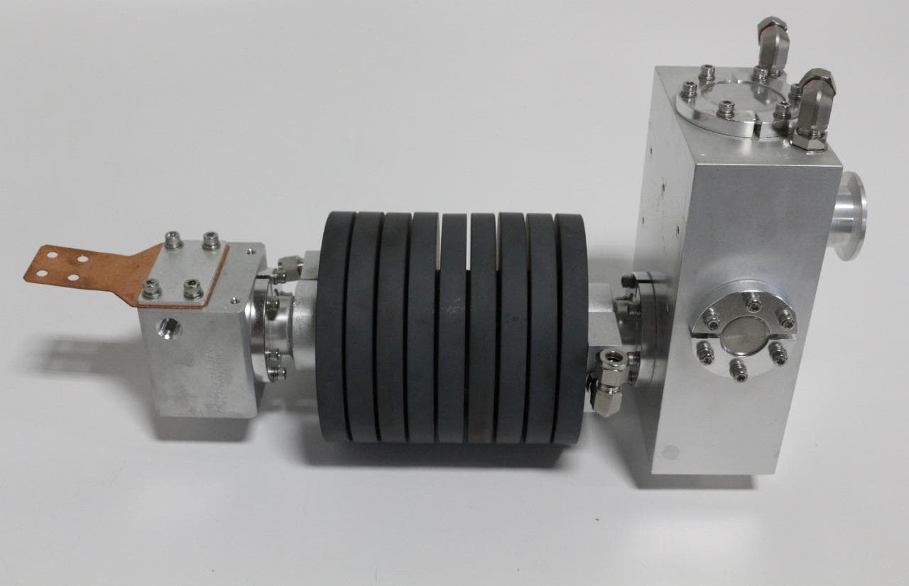 Applied Materials, AMAT, AKT 0026-73995 REV 1 0029 0417 0002 Plasma Source
