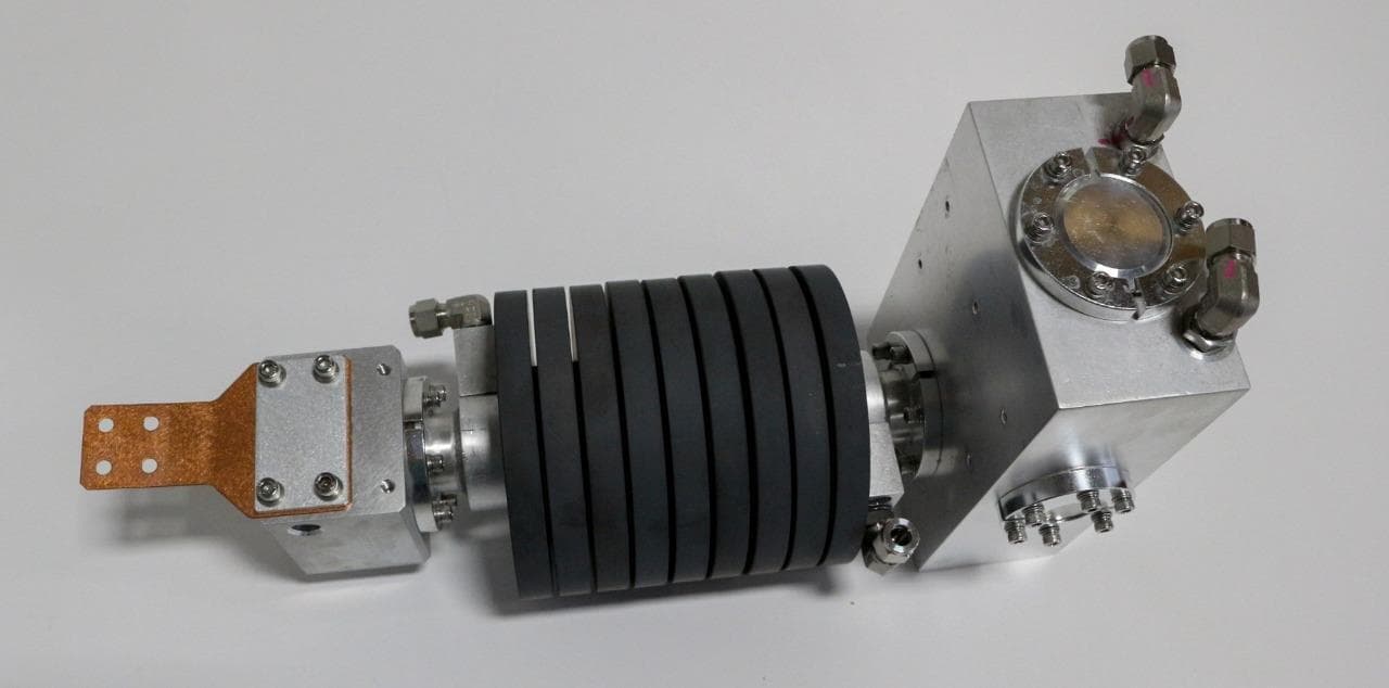 Applied Materials, AMAT, AKT 0026-73995 REV 1 0029 0417 0002 Plasma Source