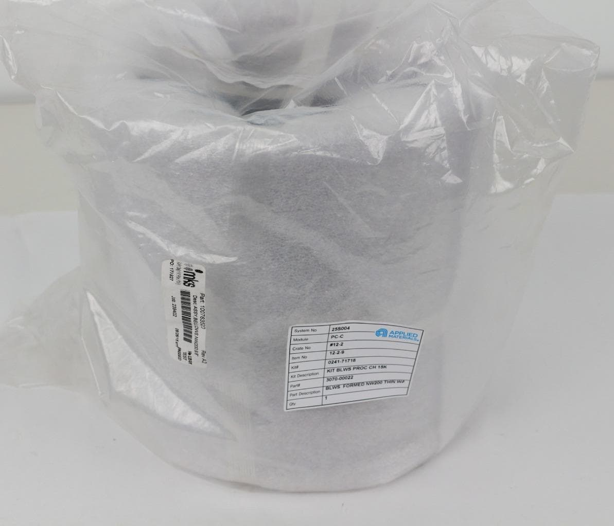 MKS AMAT 100763520, 3070-00022 NW200 x 9.8" Formed Thin Wall Bellow