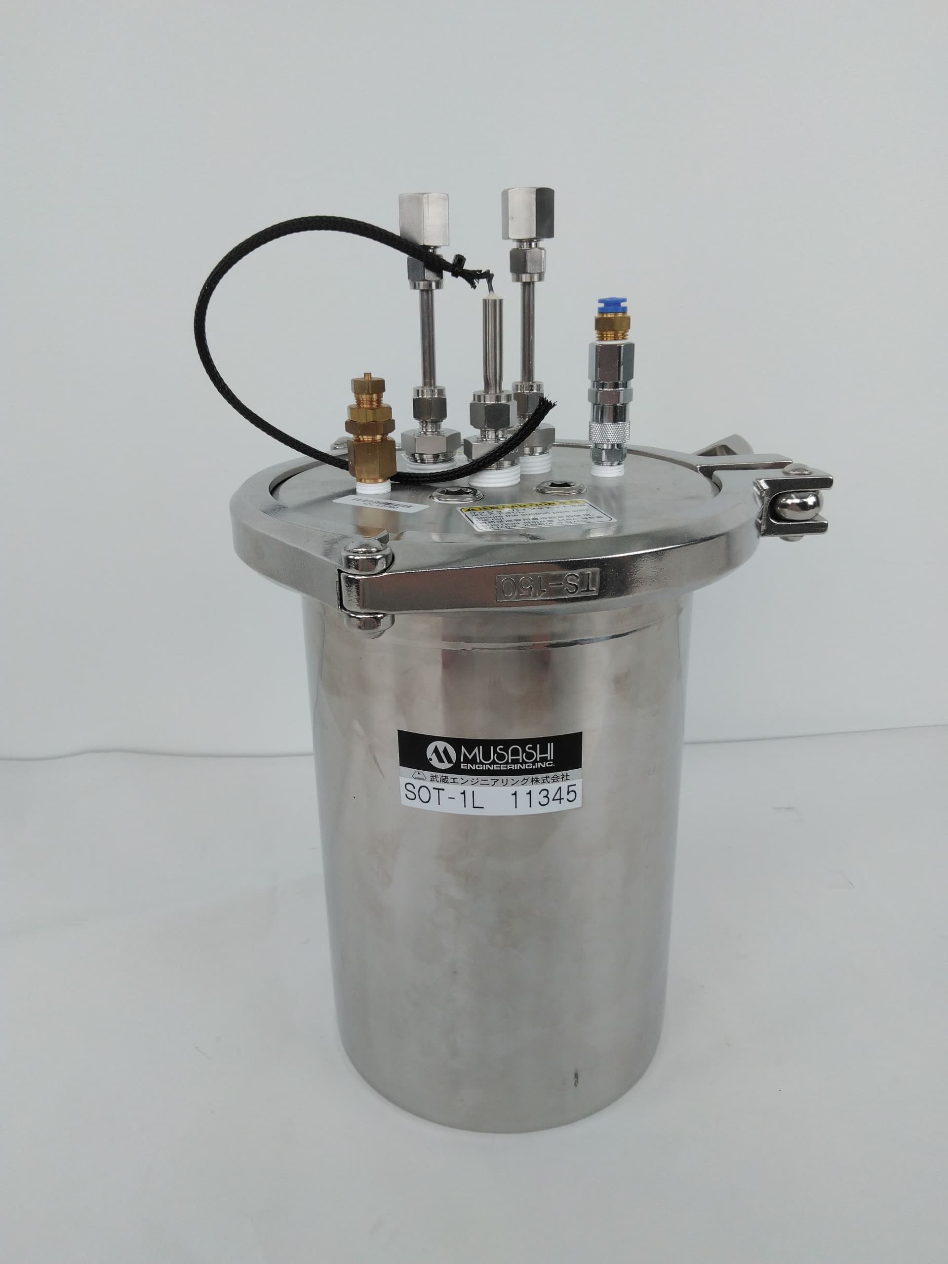 Musashi Engineering Inc. SOT-1L 1Liter SS One Touch Tank