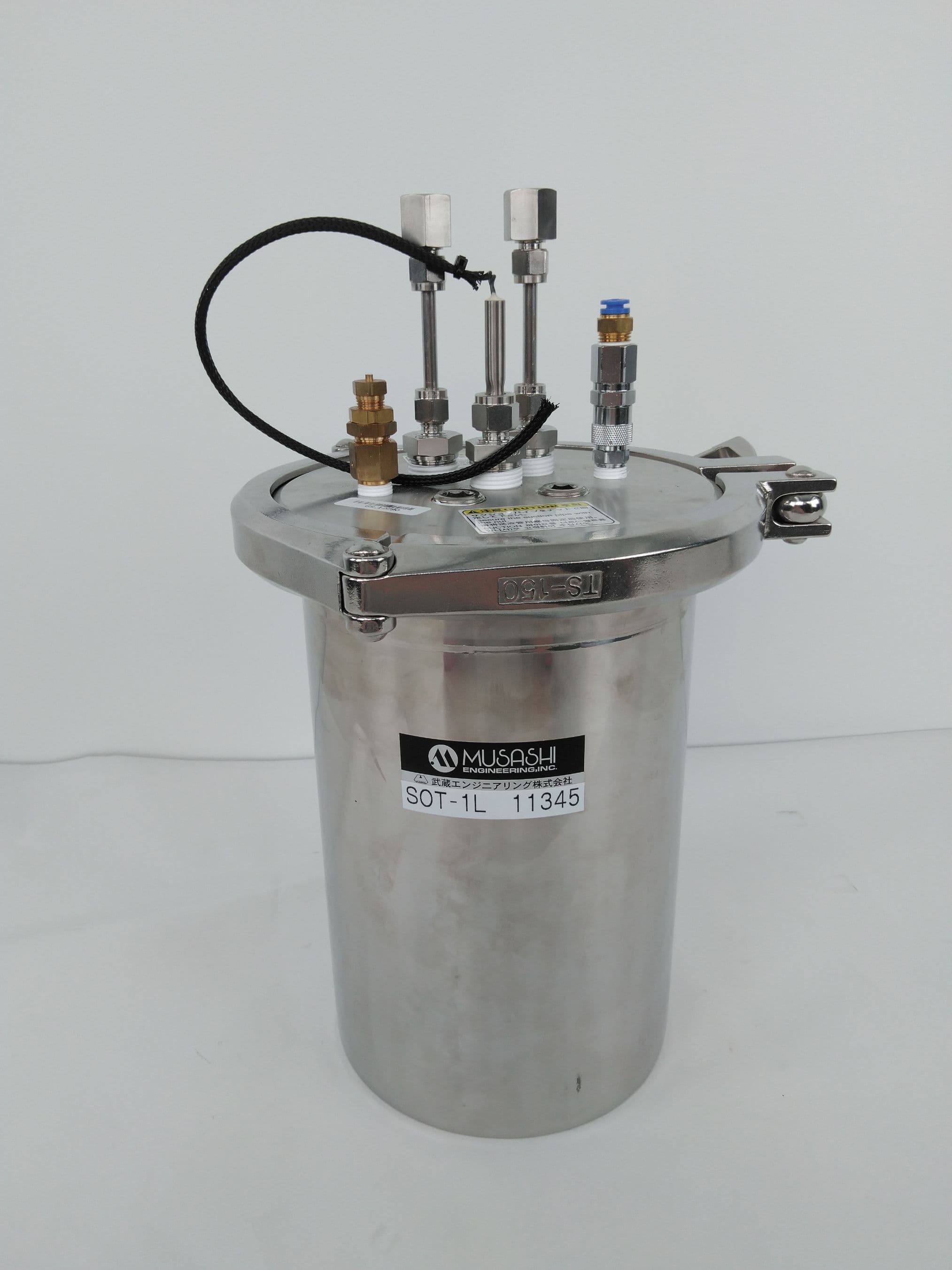 Musashi Engineering Inc. SOT-1L 1Liter SS One Touch Tank