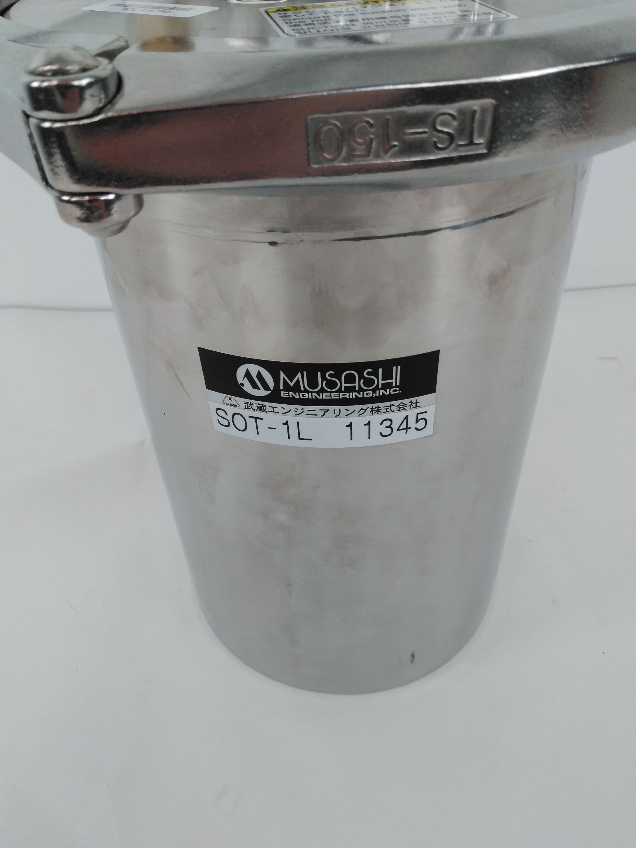 Musashi Engineering Inc. SOT-1L 1Liter SS One Touch Tank