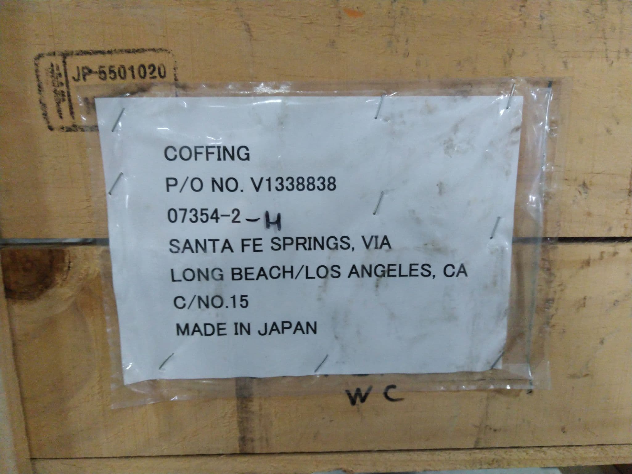 Coffing LHH 8 Ton, Manual Chain Hoist, 20' Lift