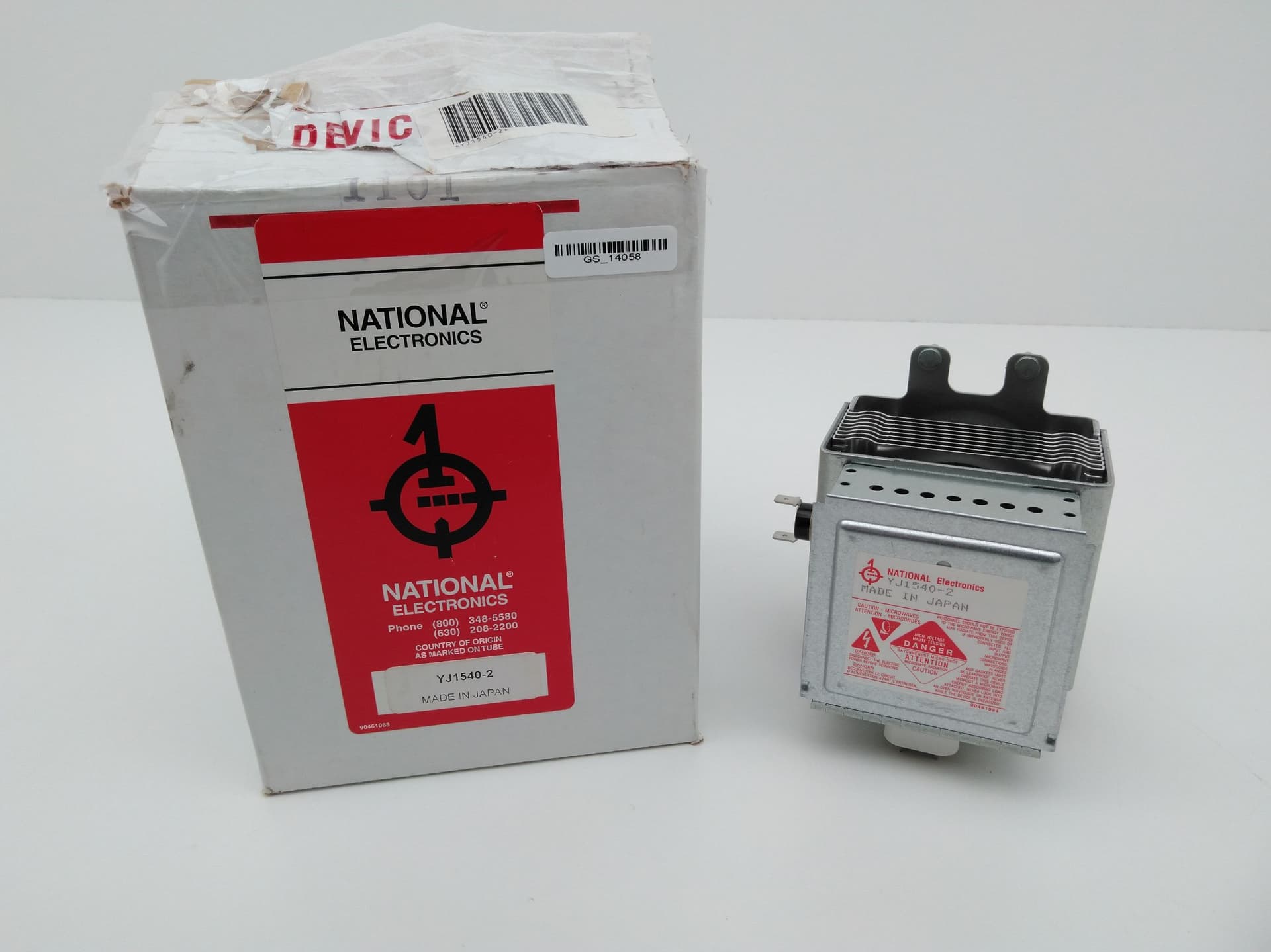 National Electronics YJ1540-2 Continuous Wave Magnetron 2.46GHz, 1260W