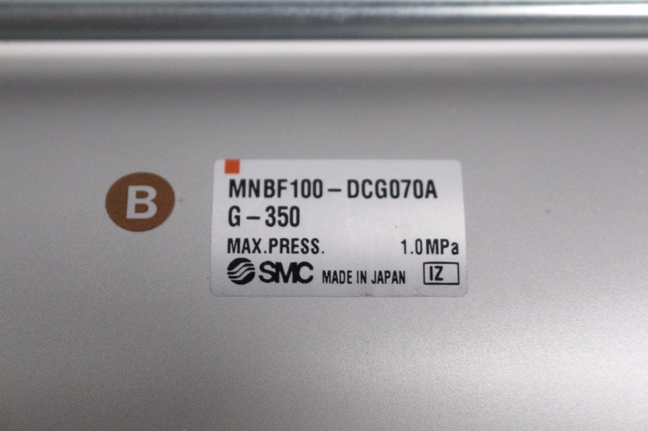 SMC MNBF100-DCG070AG-350 Air Cylinder - New